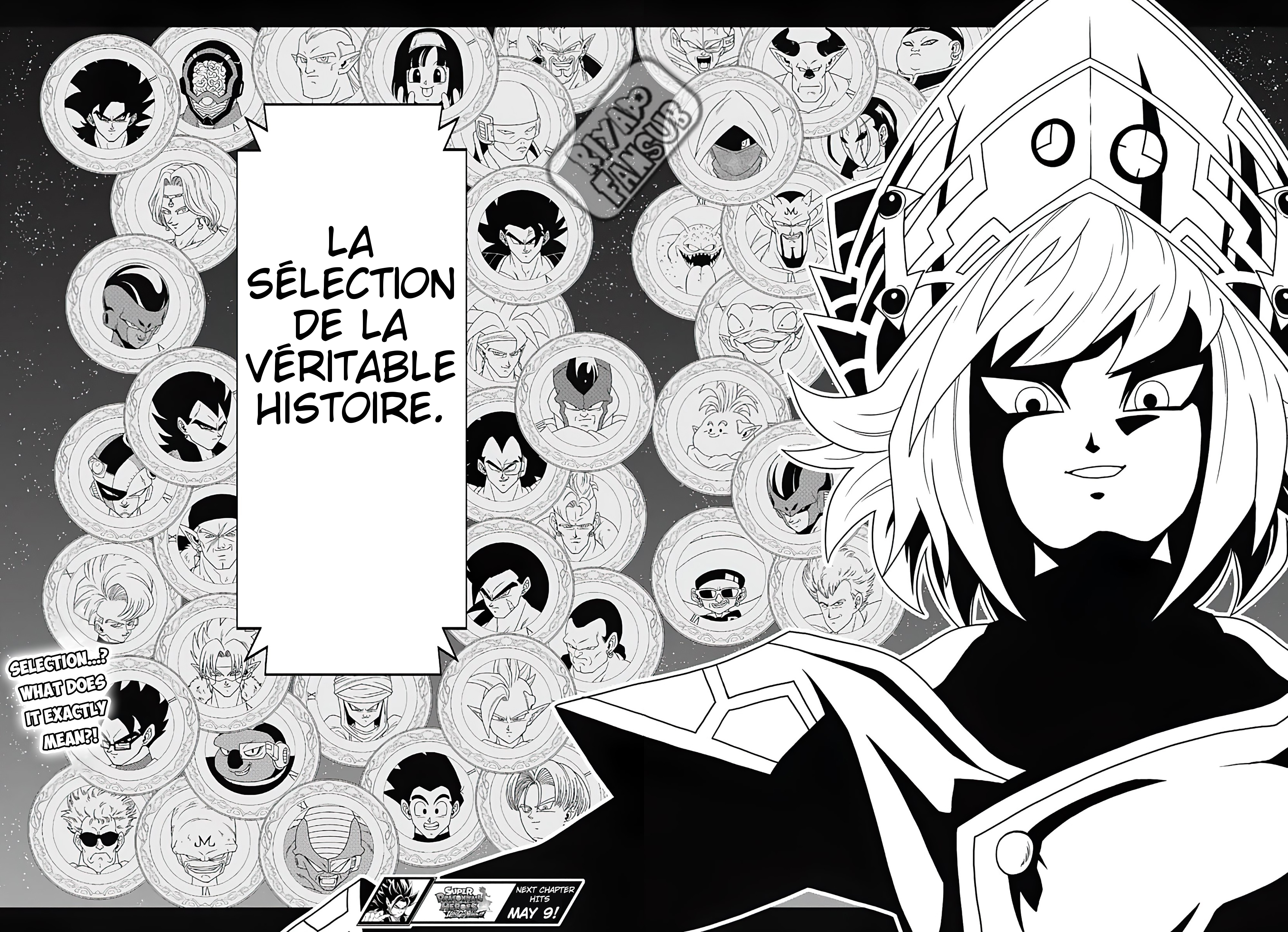 Read Super Dragon Ball Heroes Ultra God Mission!!!! Manga Online