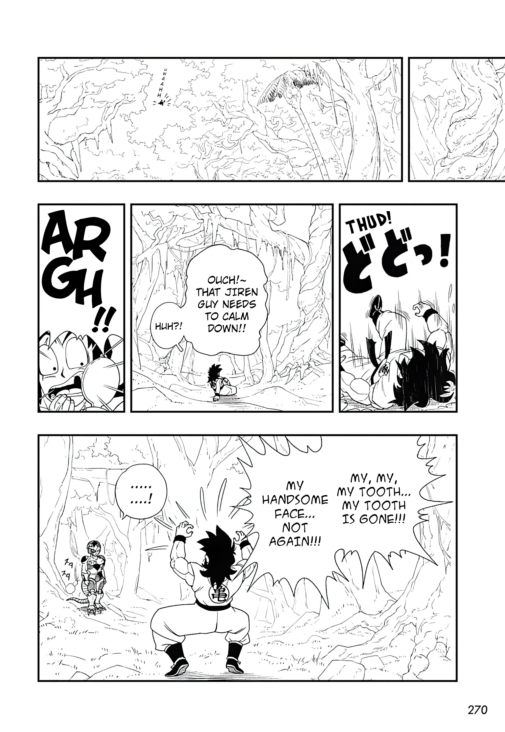 Read Super Dragon Ball Heroes Ultra God Mission!!!! Manga Online