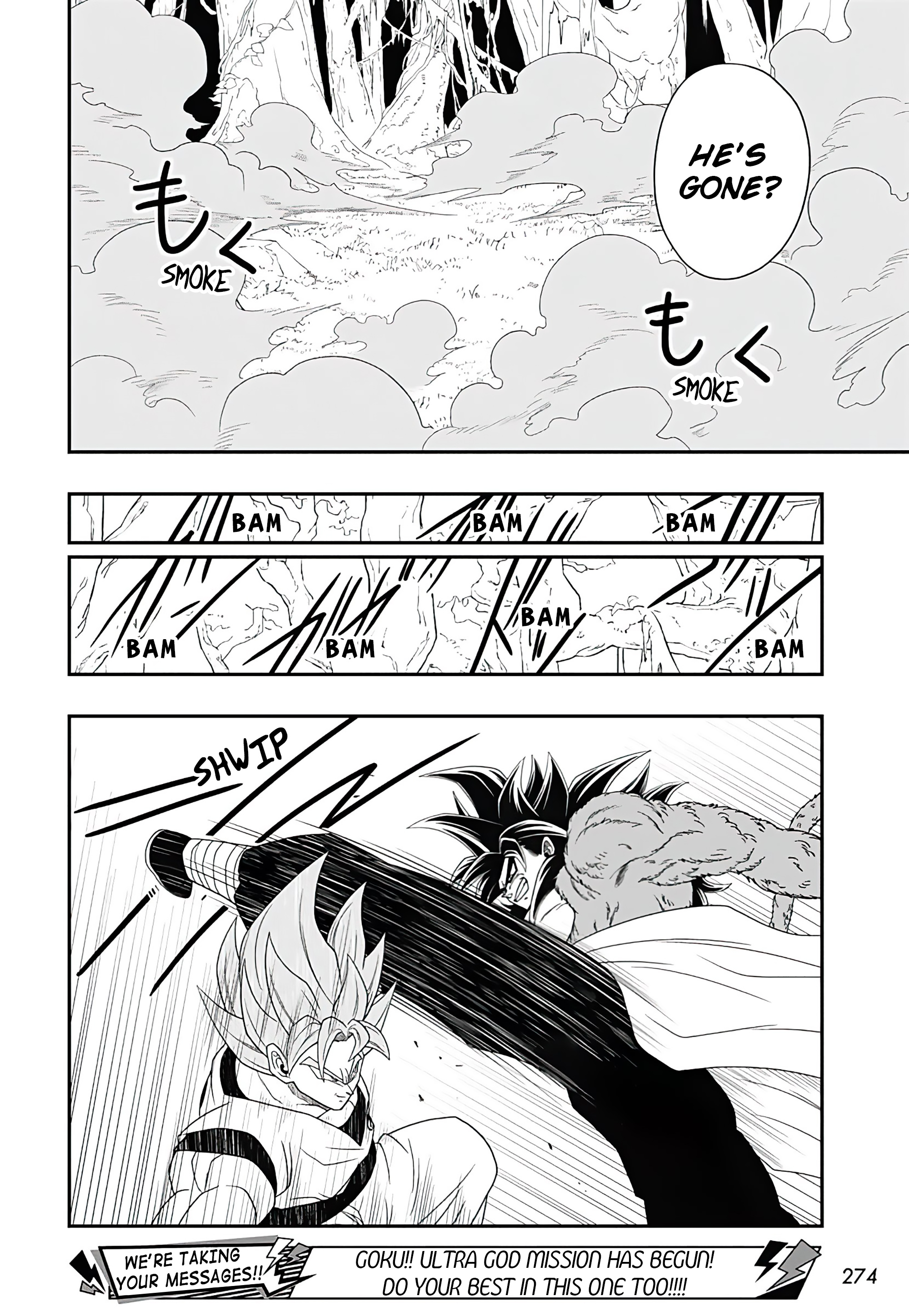 Read Super Dragon Ball Heroes Ultra God Mission!!!! Manga Online