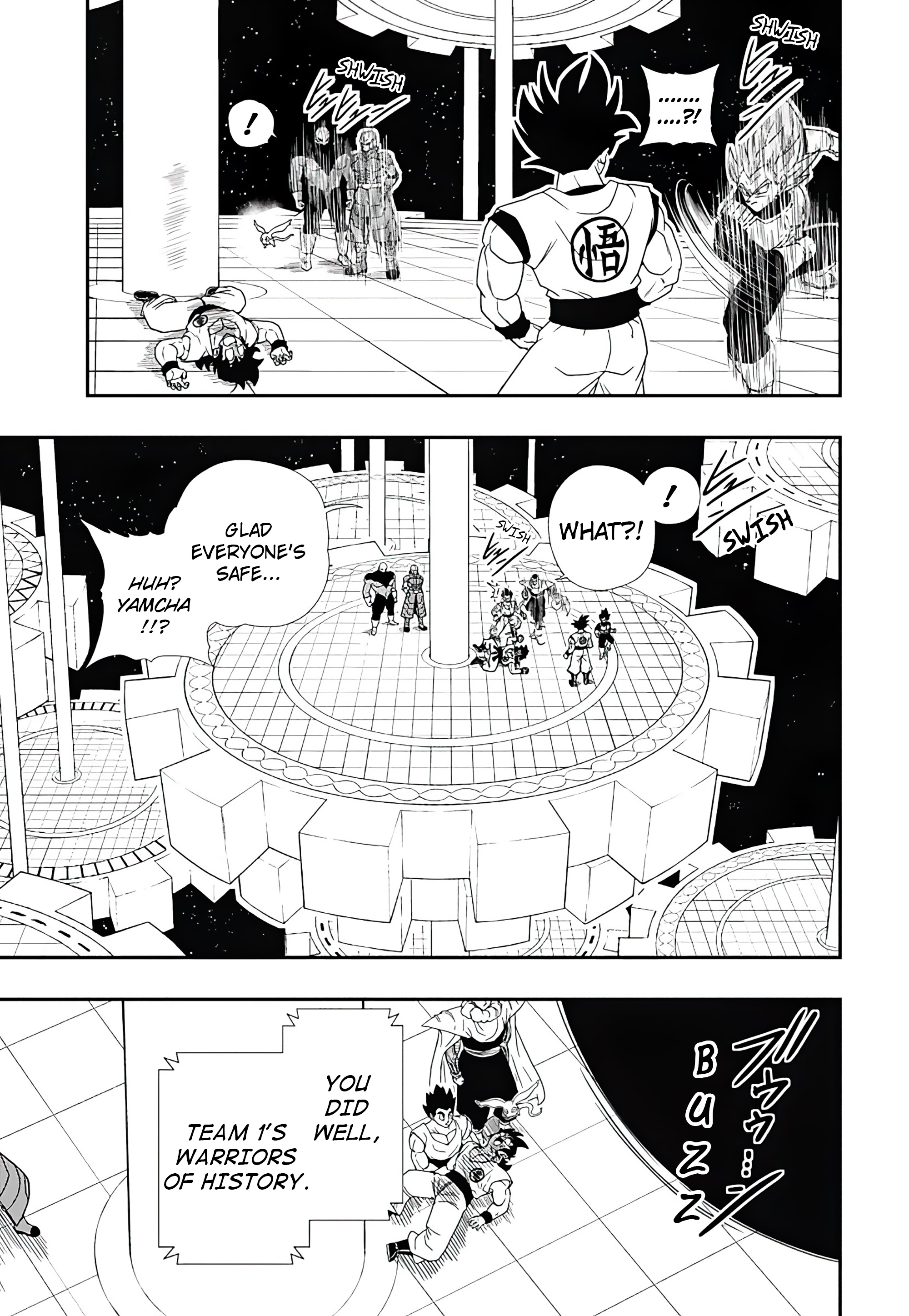 Read Super Dragon Ball Heroes Ultra God Mission!!!! Manga Online