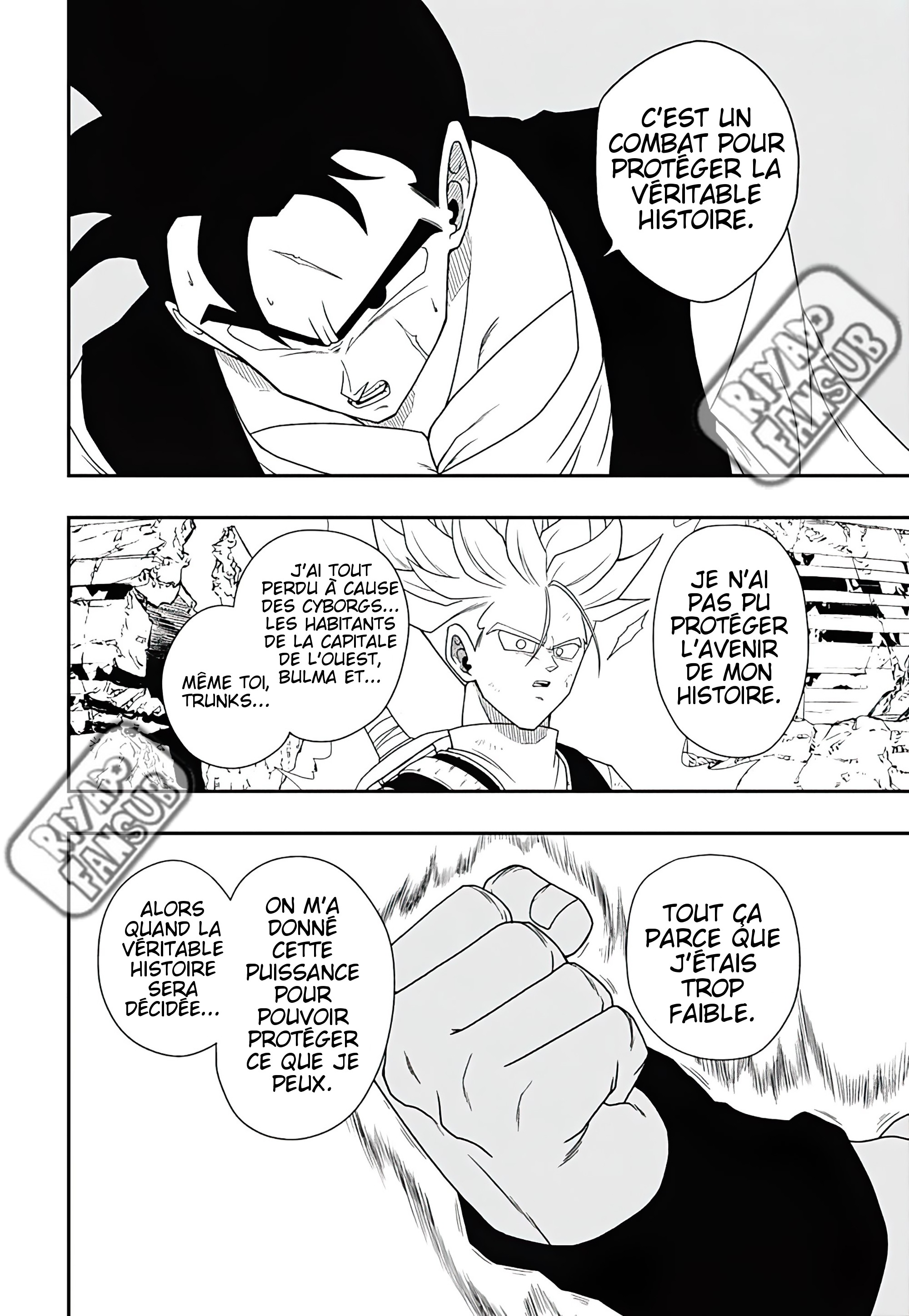 Read Super Dragon Ball Heroes Ultra God Mission!!!! Manga Online