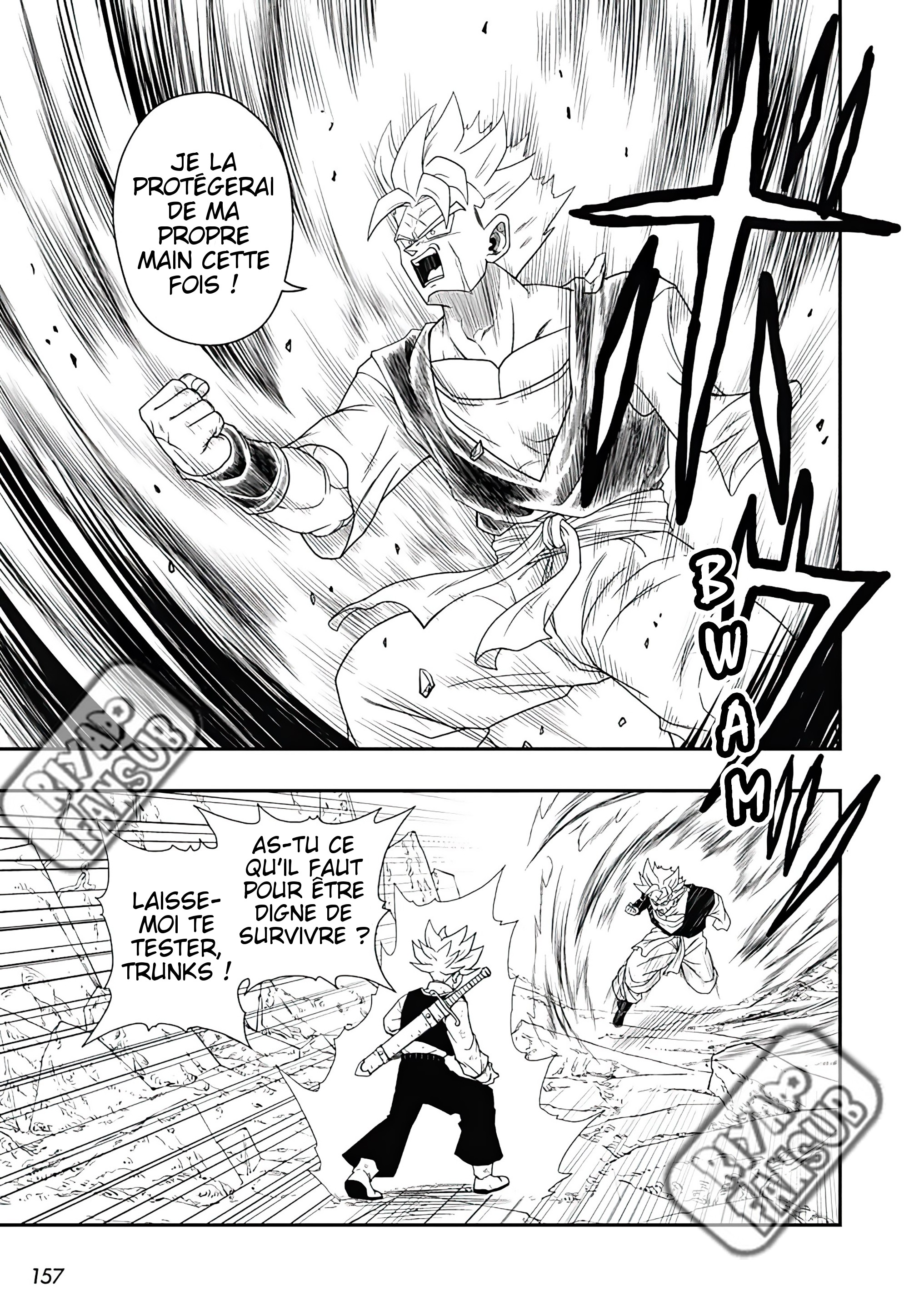 Read Super Dragon Ball Heroes Ultra God Mission!!!! Manga Online