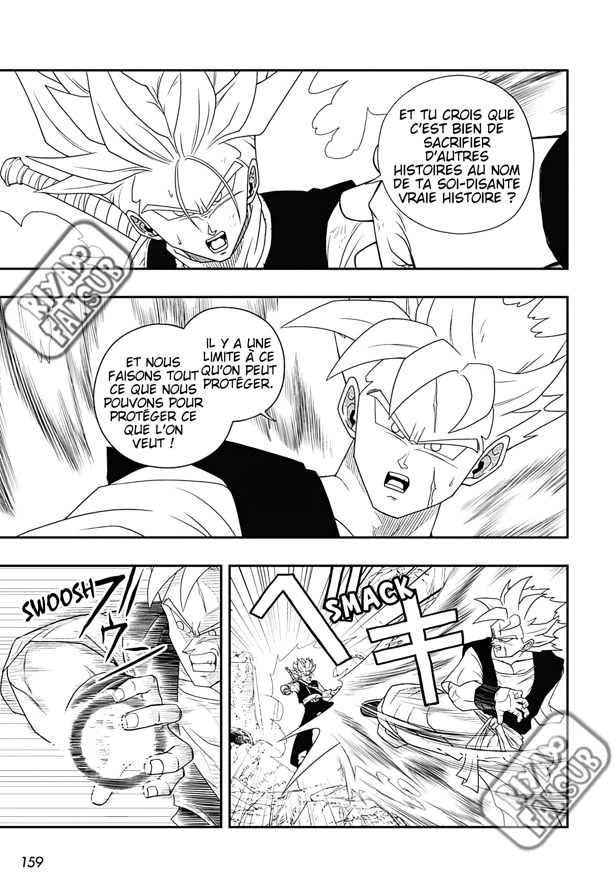 Read Super Dragon Ball Heroes Ultra God Mission!!!! Manga Online