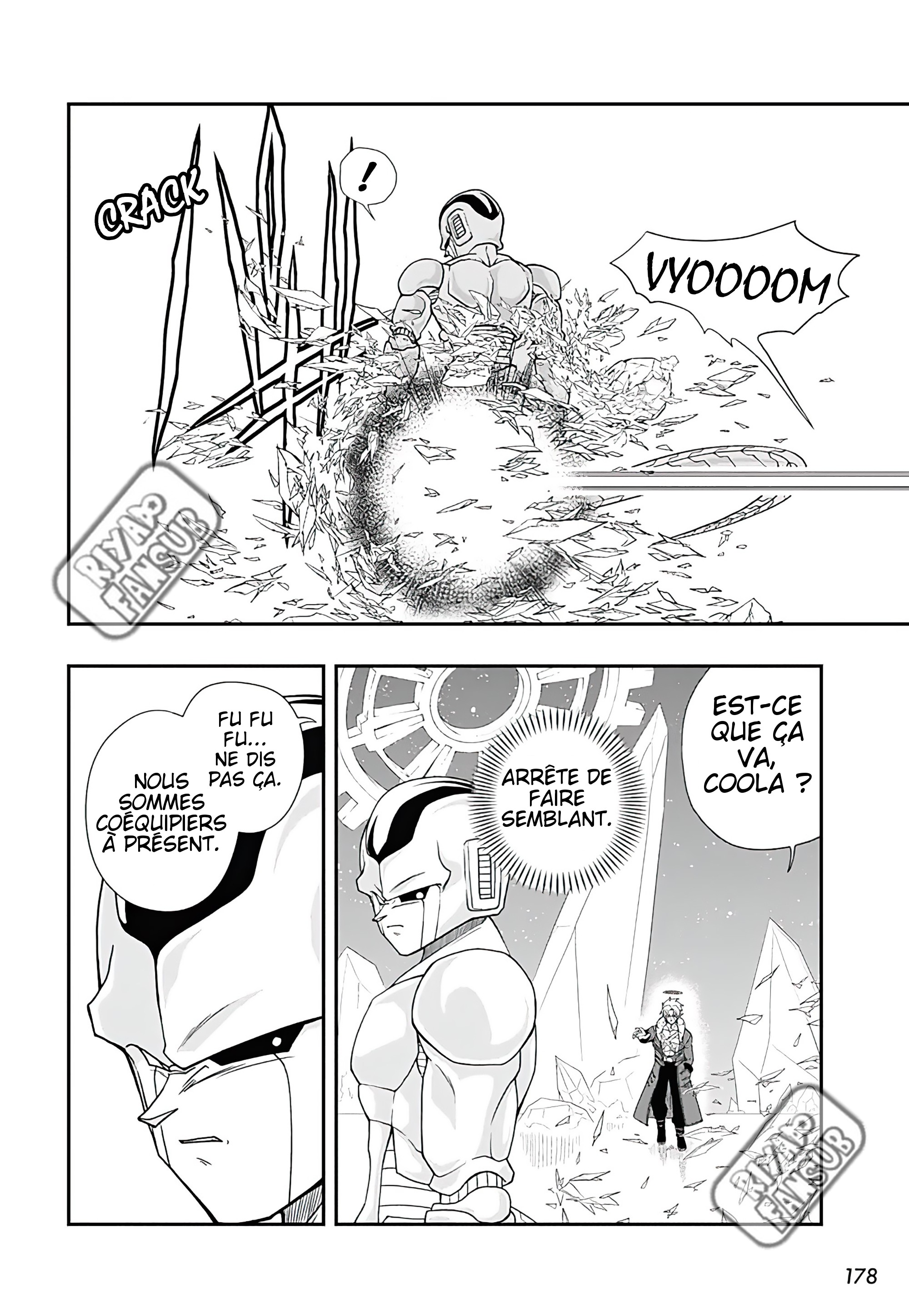 Read Super Dragon Ball Heroes Ultra God Mission!!!! Manga Online