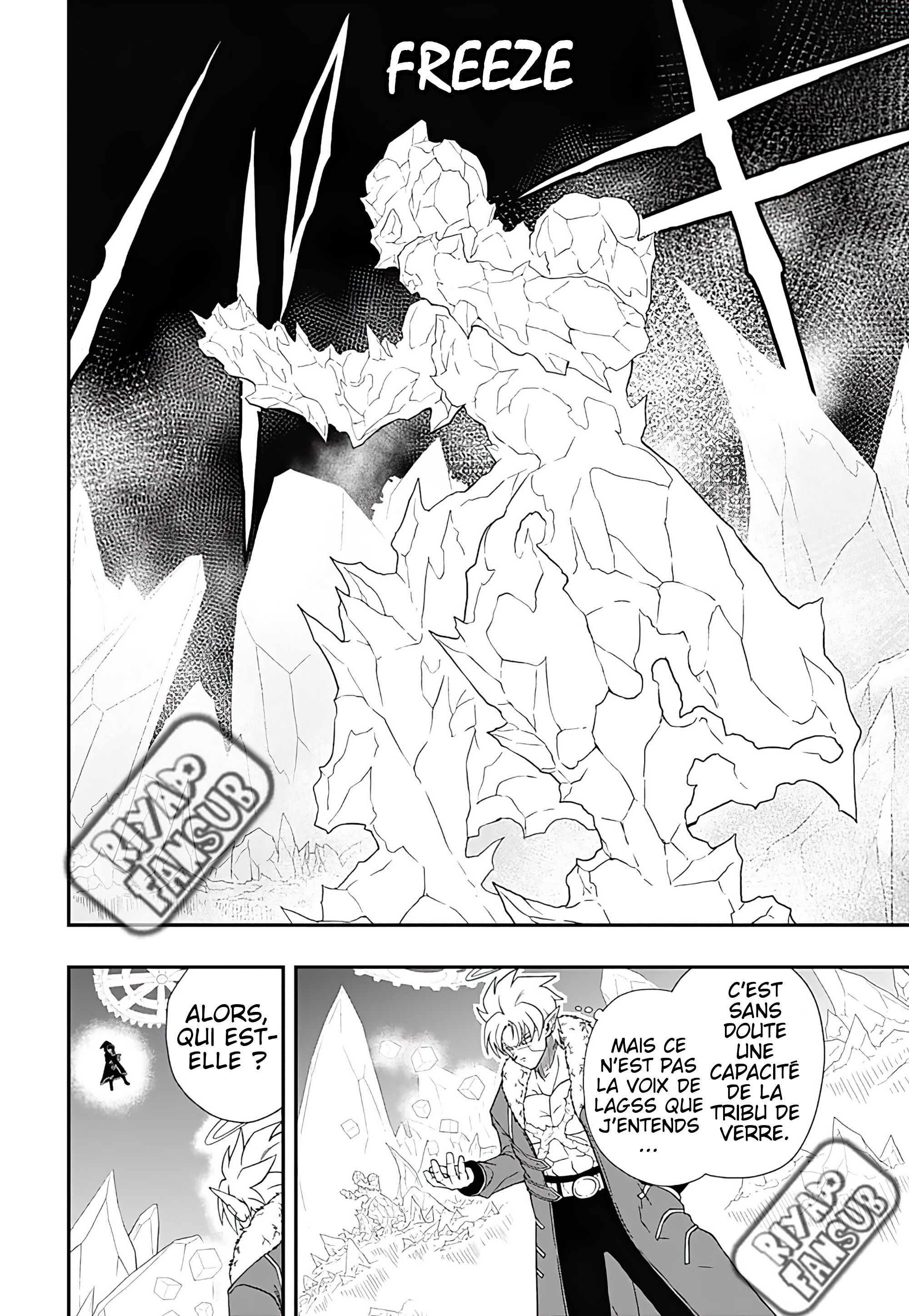 Read Super Dragon Ball Heroes Ultra God Mission!!!! Manga Online