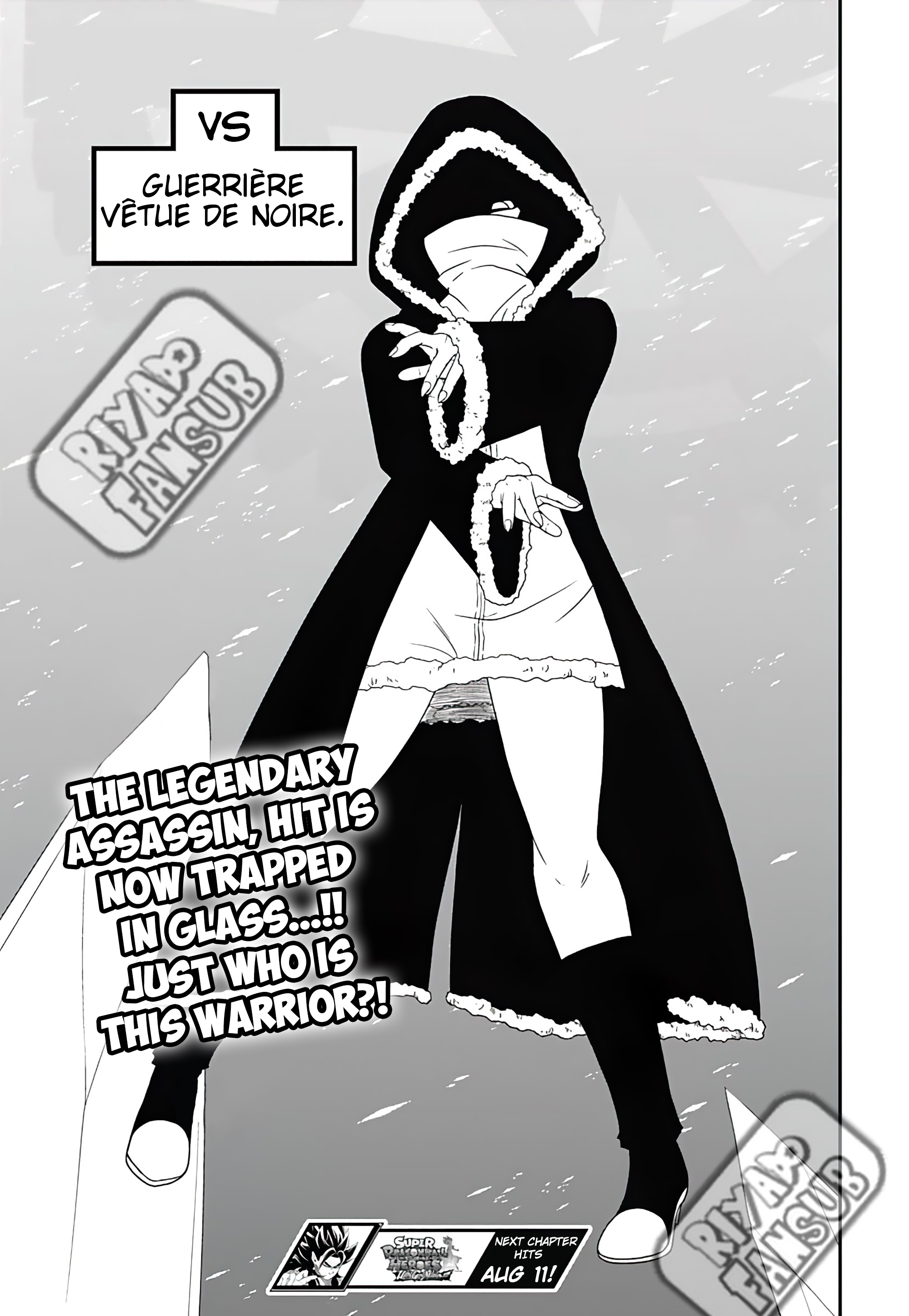 Read Super Dragon Ball Heroes Ultra God Mission!!!! Manga Online
