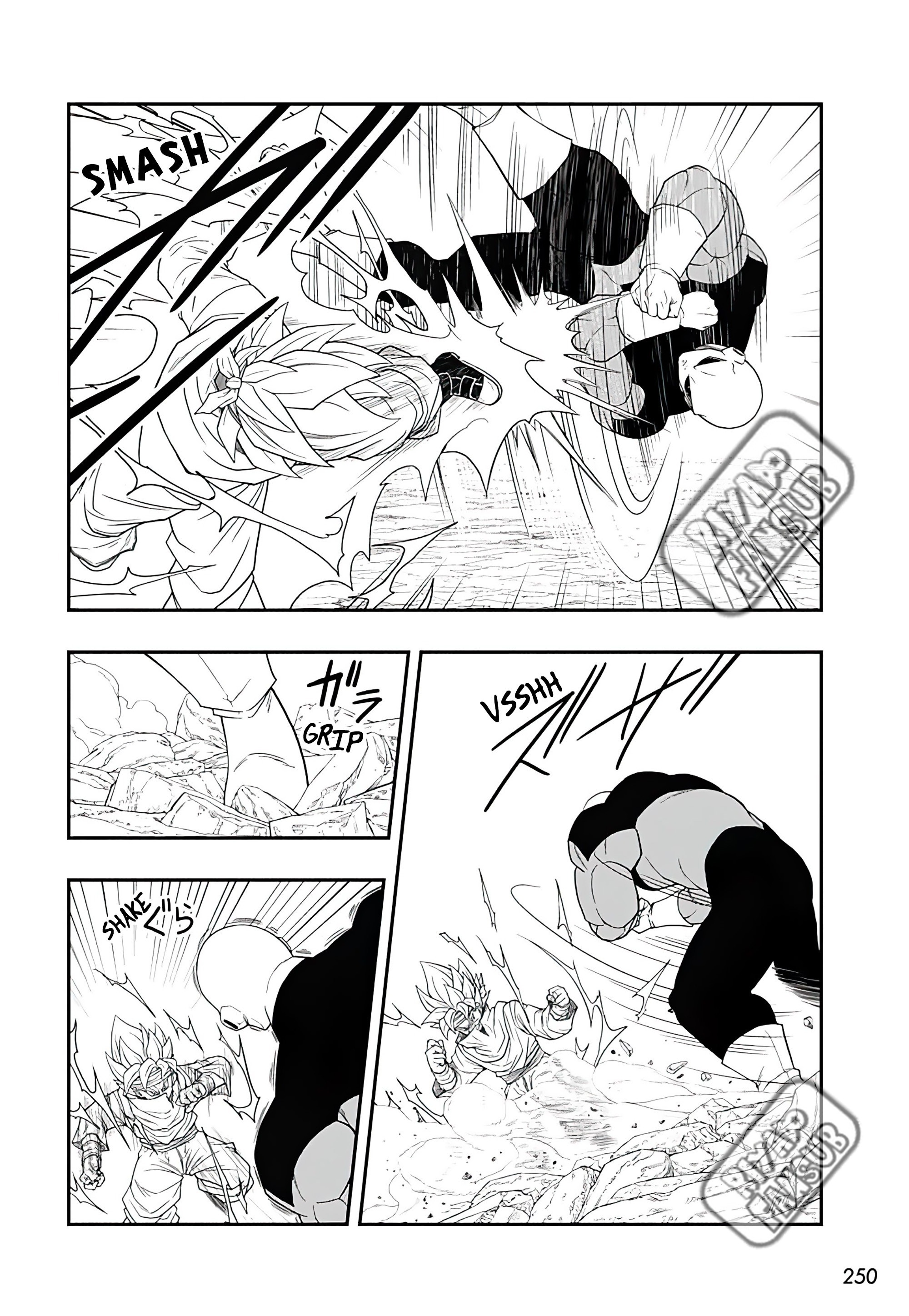 Read Super Dragon Ball Heroes Ultra God Mission!!!! Manga Online