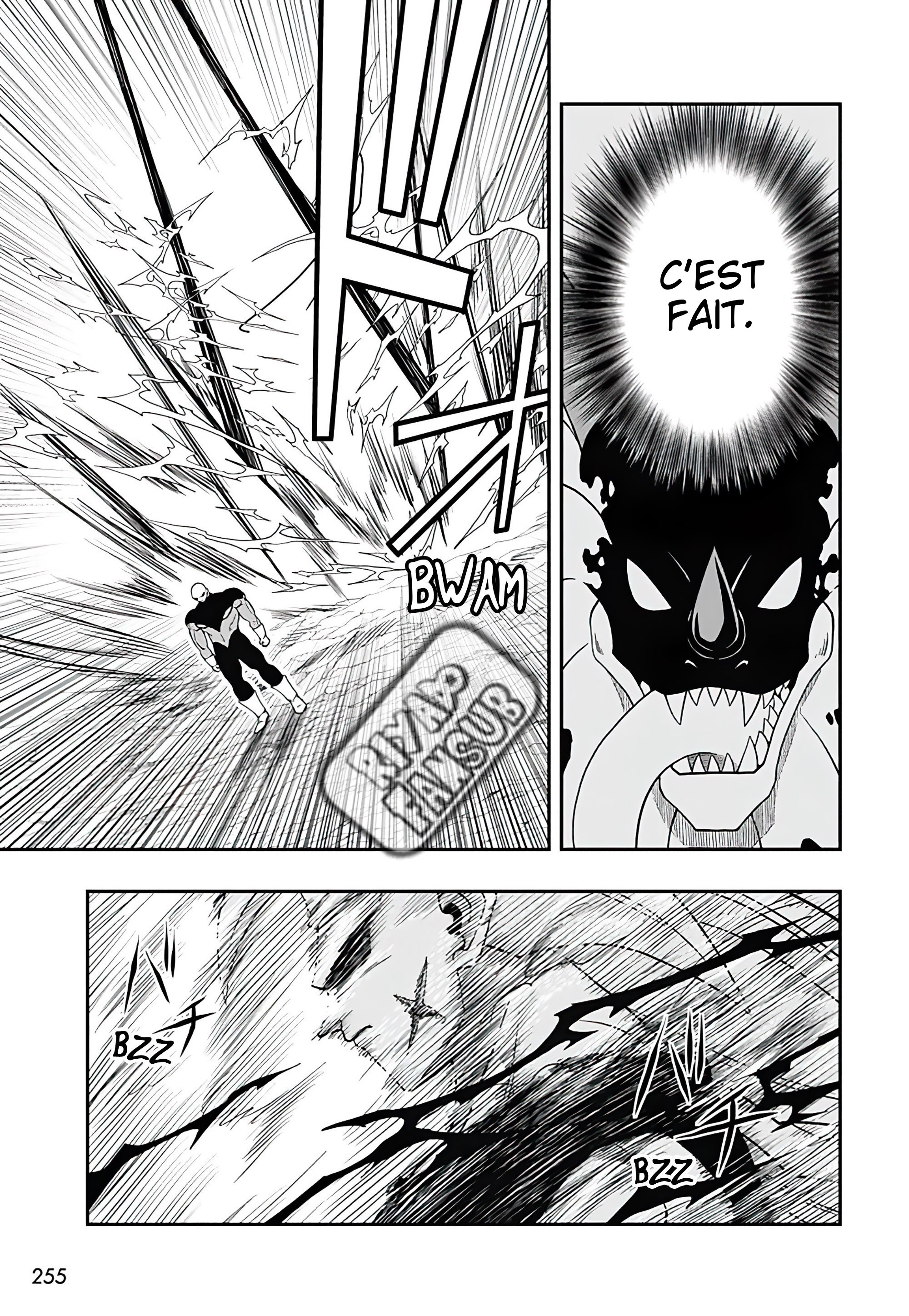 Read Super Dragon Ball Heroes Ultra God Mission!!!! Manga Online