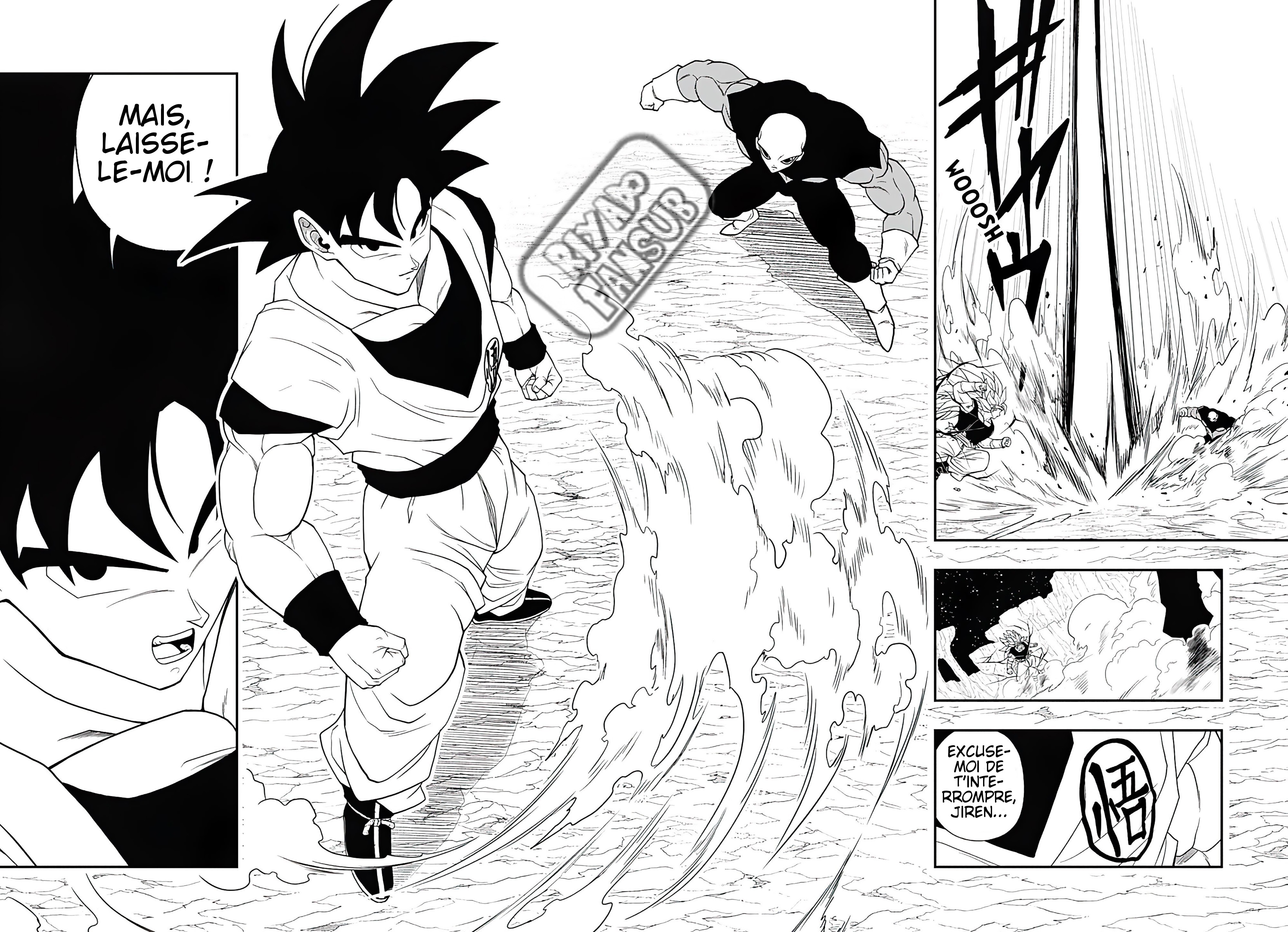 Read Super Dragon Ball Heroes Ultra God Mission!!!! Manga Online