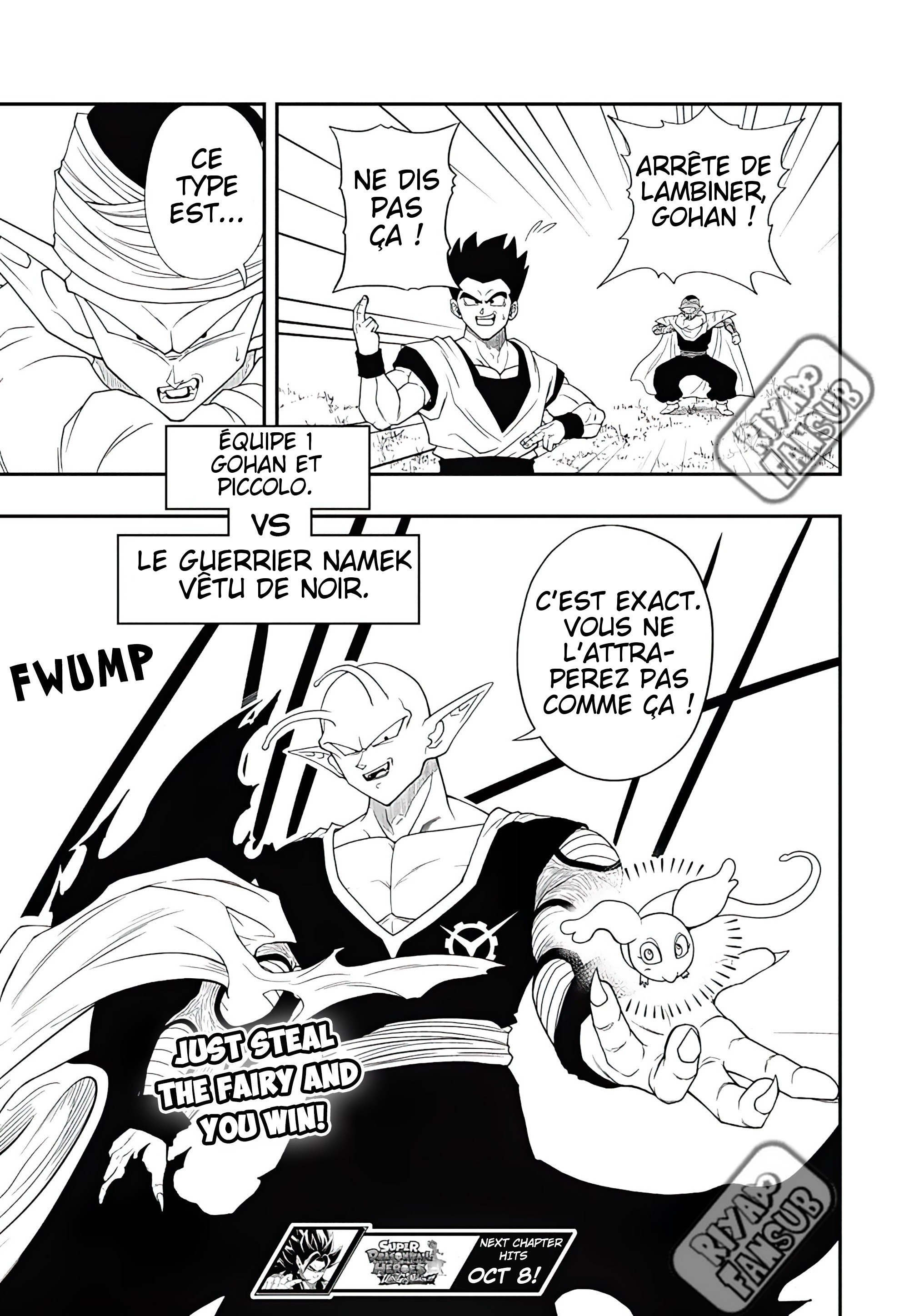 Read Super Dragon Ball Heroes Ultra God Mission!!!! Manga Online