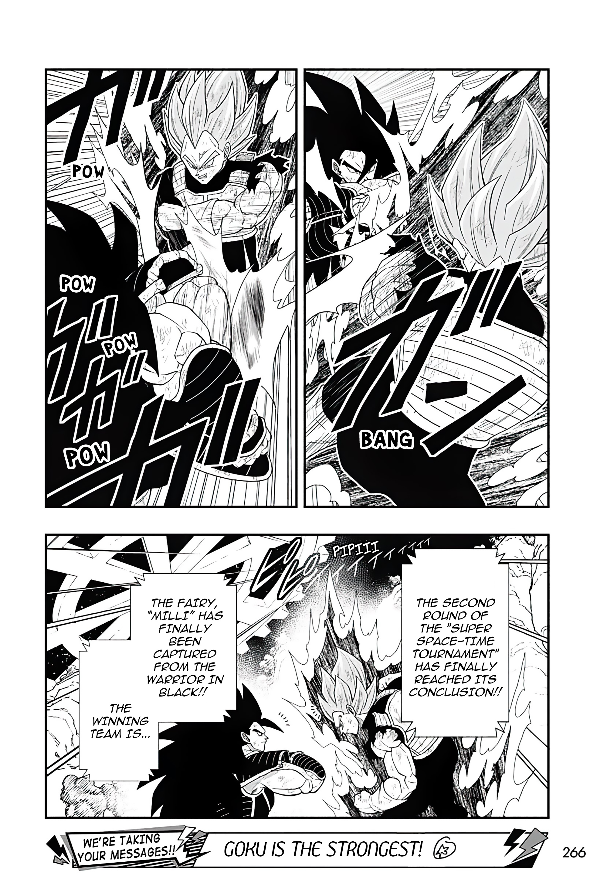 Read Super Dragon Ball Heroes Ultra God Mission!!!! Manga Online