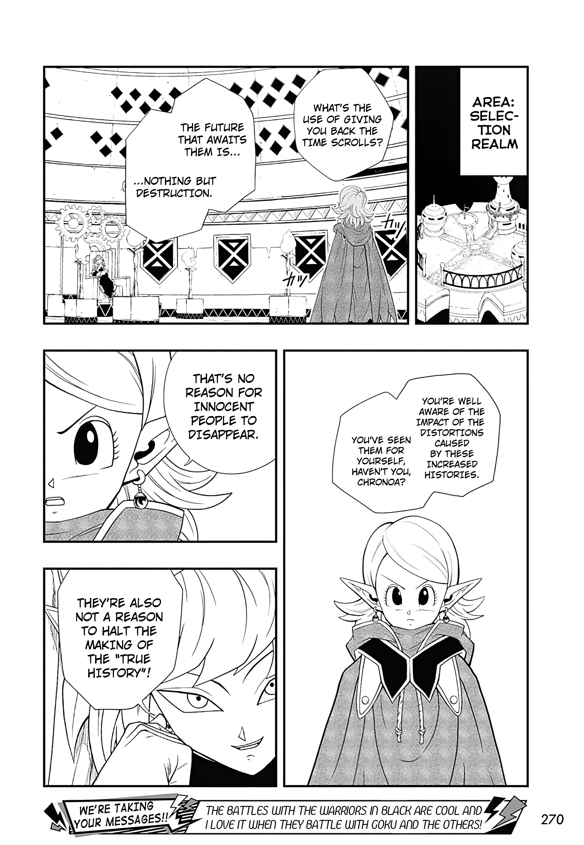 Read Super Dragon Ball Heroes Ultra God Mission!!!! Manga Online