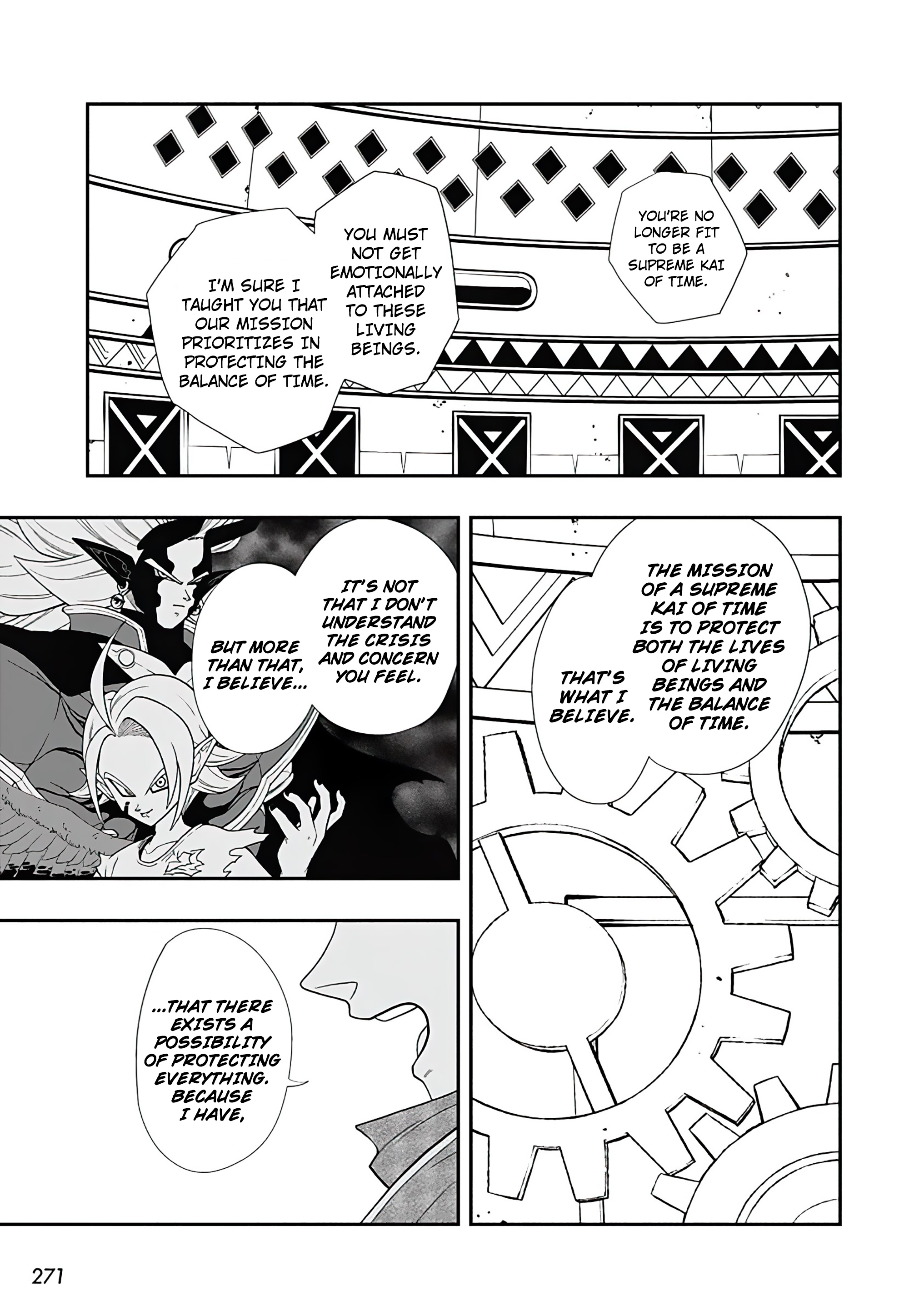 Read Super Dragon Ball Heroes Ultra God Mission!!!! Manga Online