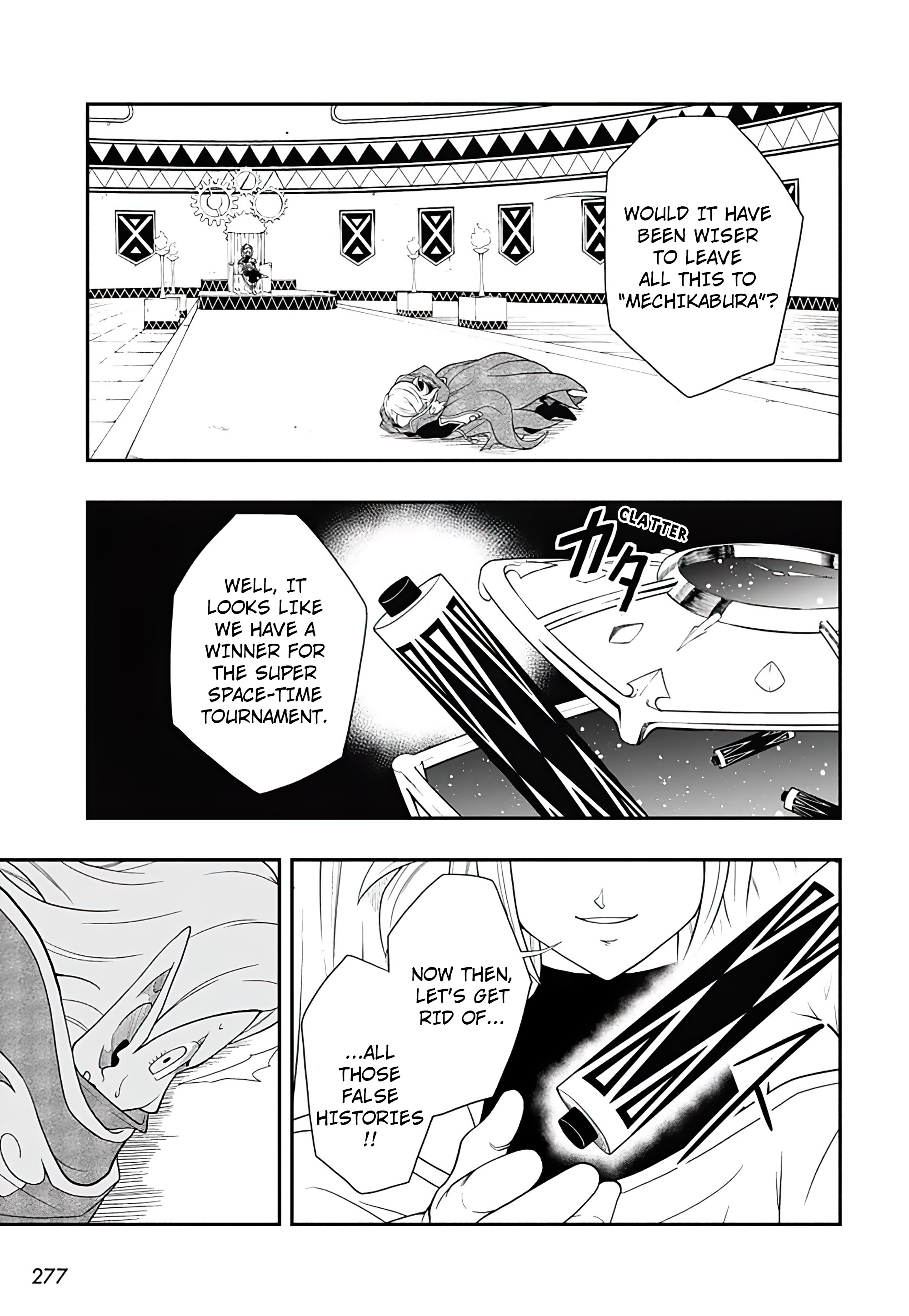 Read Super Dragon Ball Heroes Ultra God Mission!!!! Manga Online
