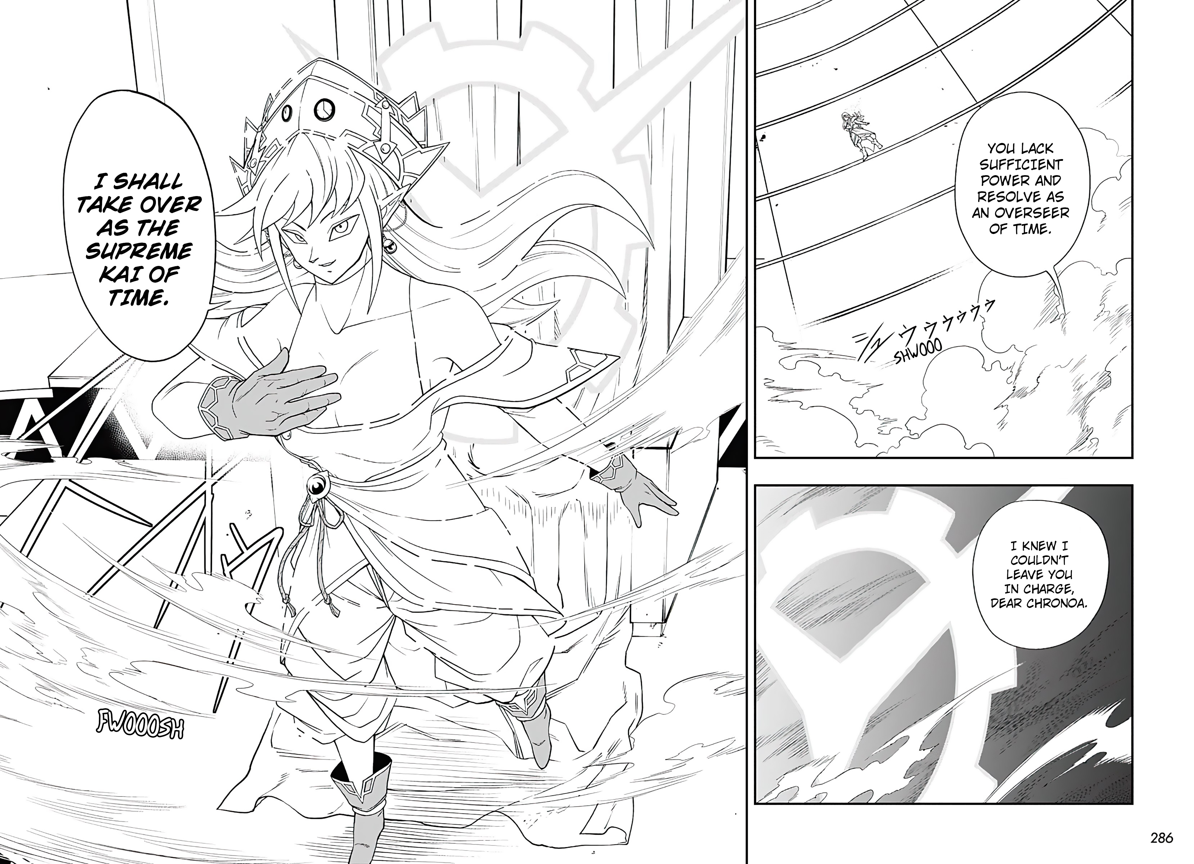 Read Super Dragon Ball Heroes Ultra God Mission!!!! Manga Online