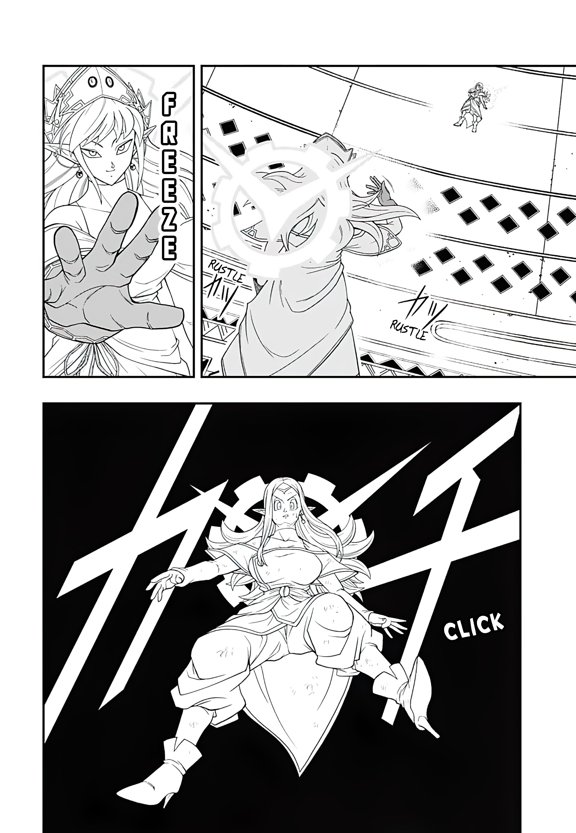 Read Super Dragon Ball Heroes Ultra God Mission!!!! Manga Online