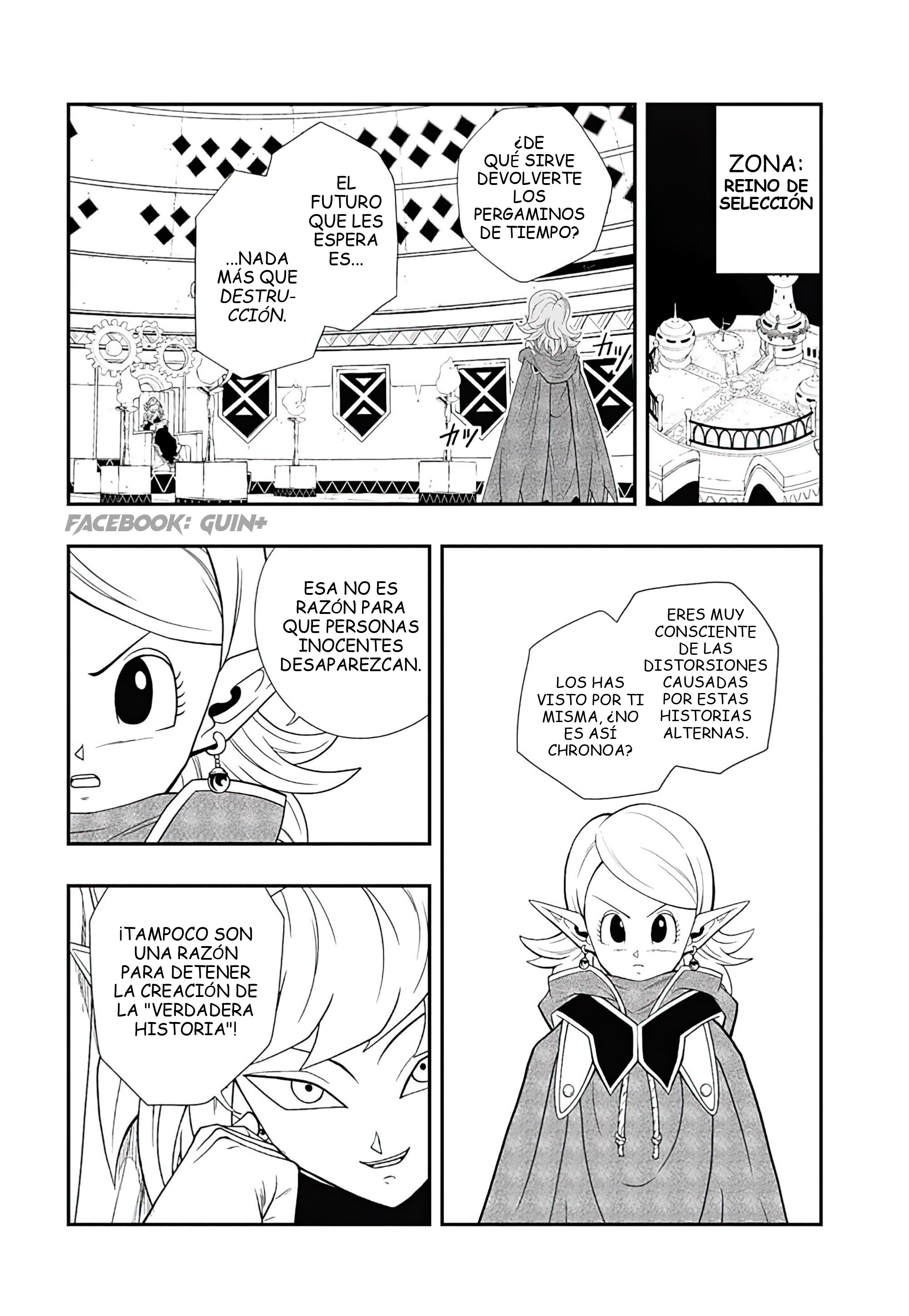 Read Super Dragon Ball Heroes Ultra God Mission!!!! Manga Online