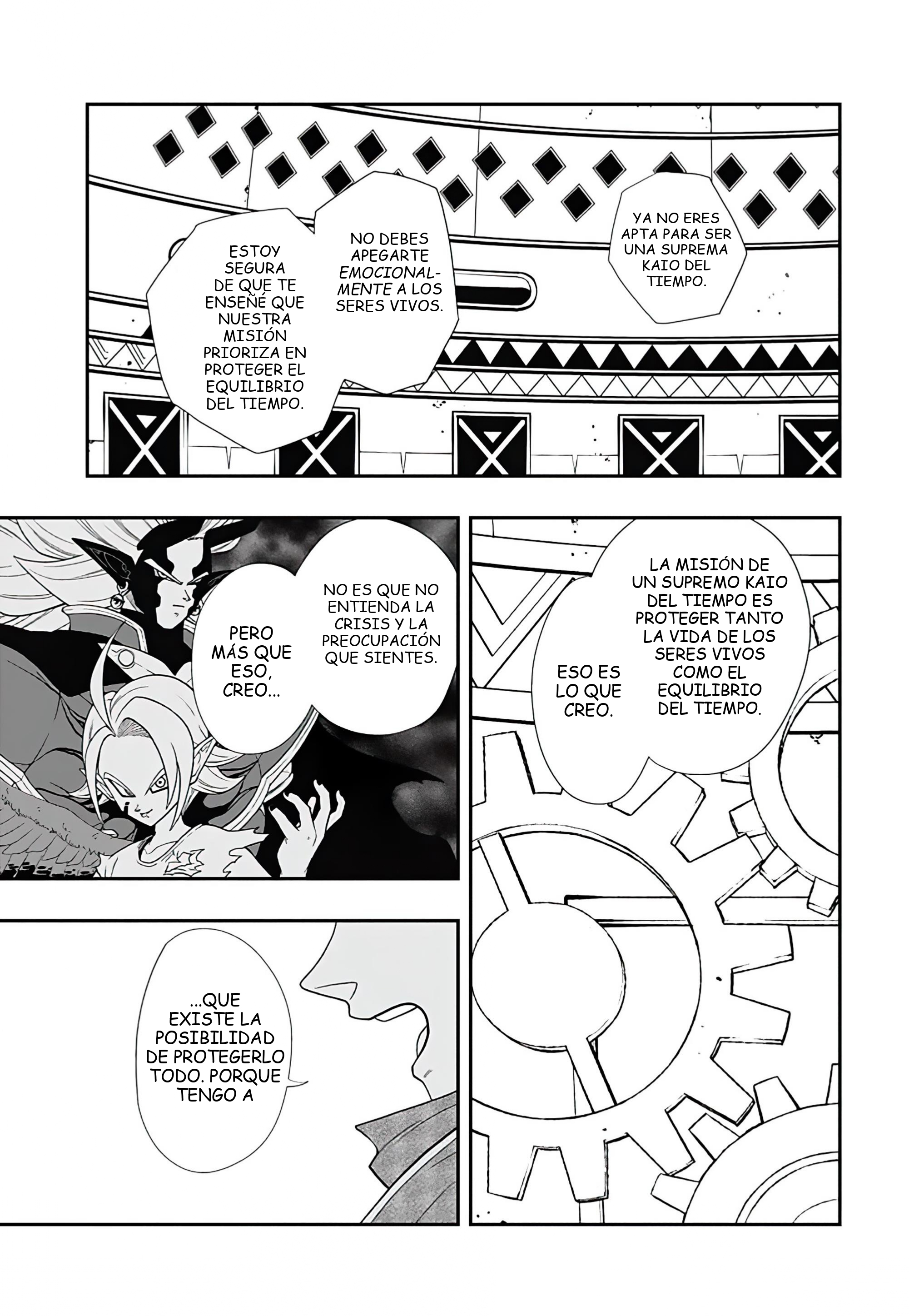 Read Super Dragon Ball Heroes Ultra God Mission!!!! Manga Online