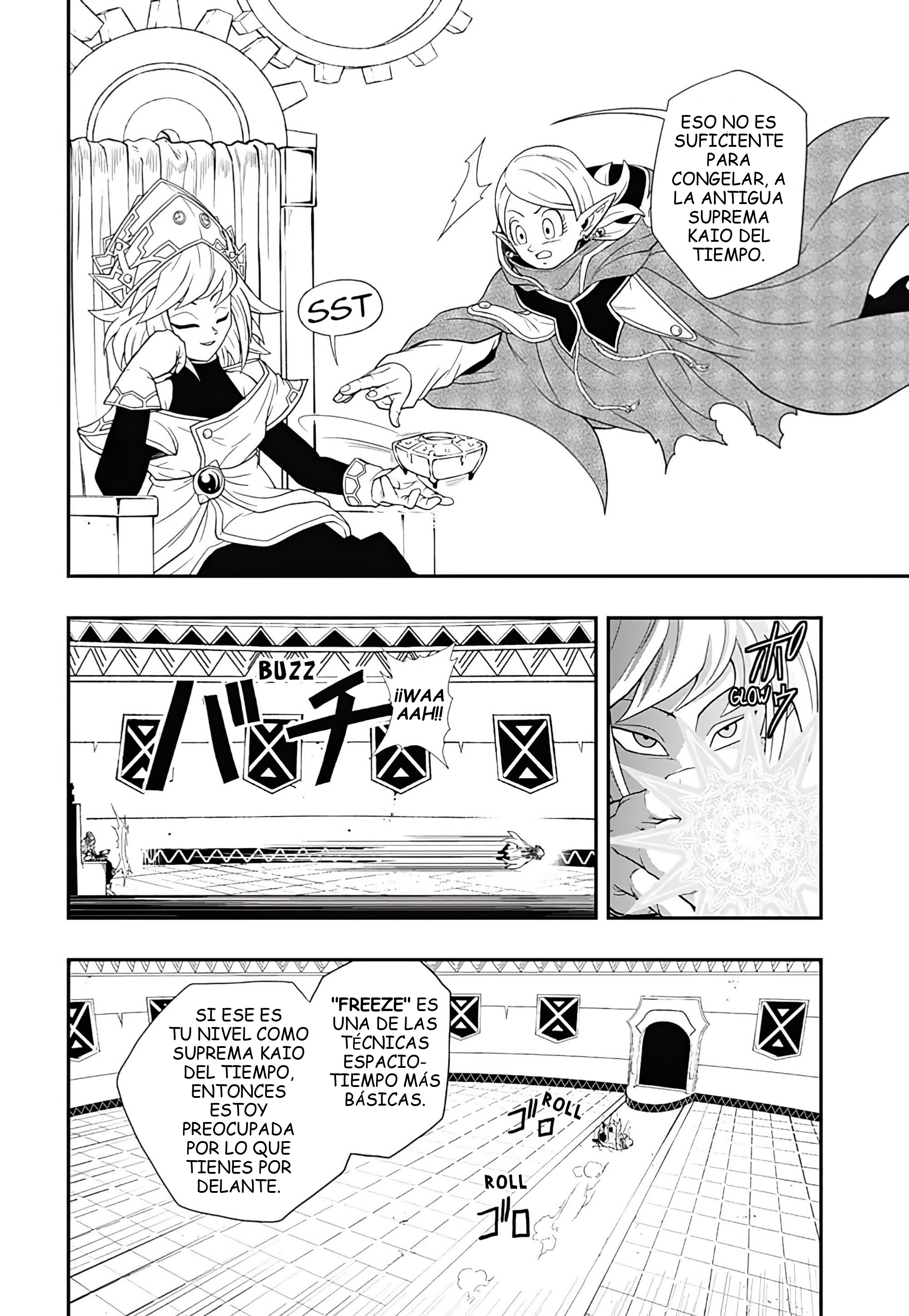 Read Super Dragon Ball Heroes Ultra God Mission!!!! Manga Online