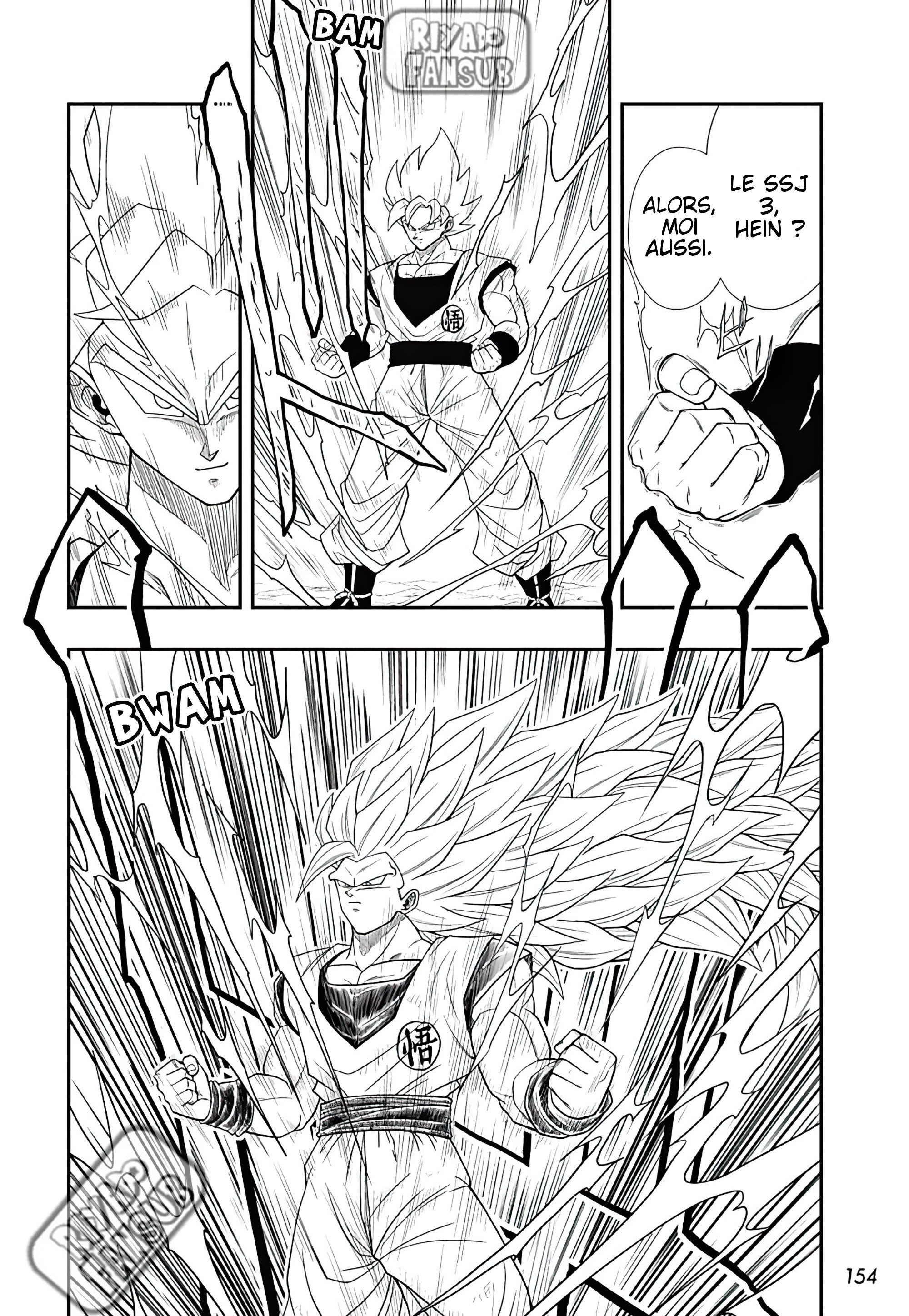 Read Super Dragon Ball Heroes Ultra God Mission!!!! Manga Online