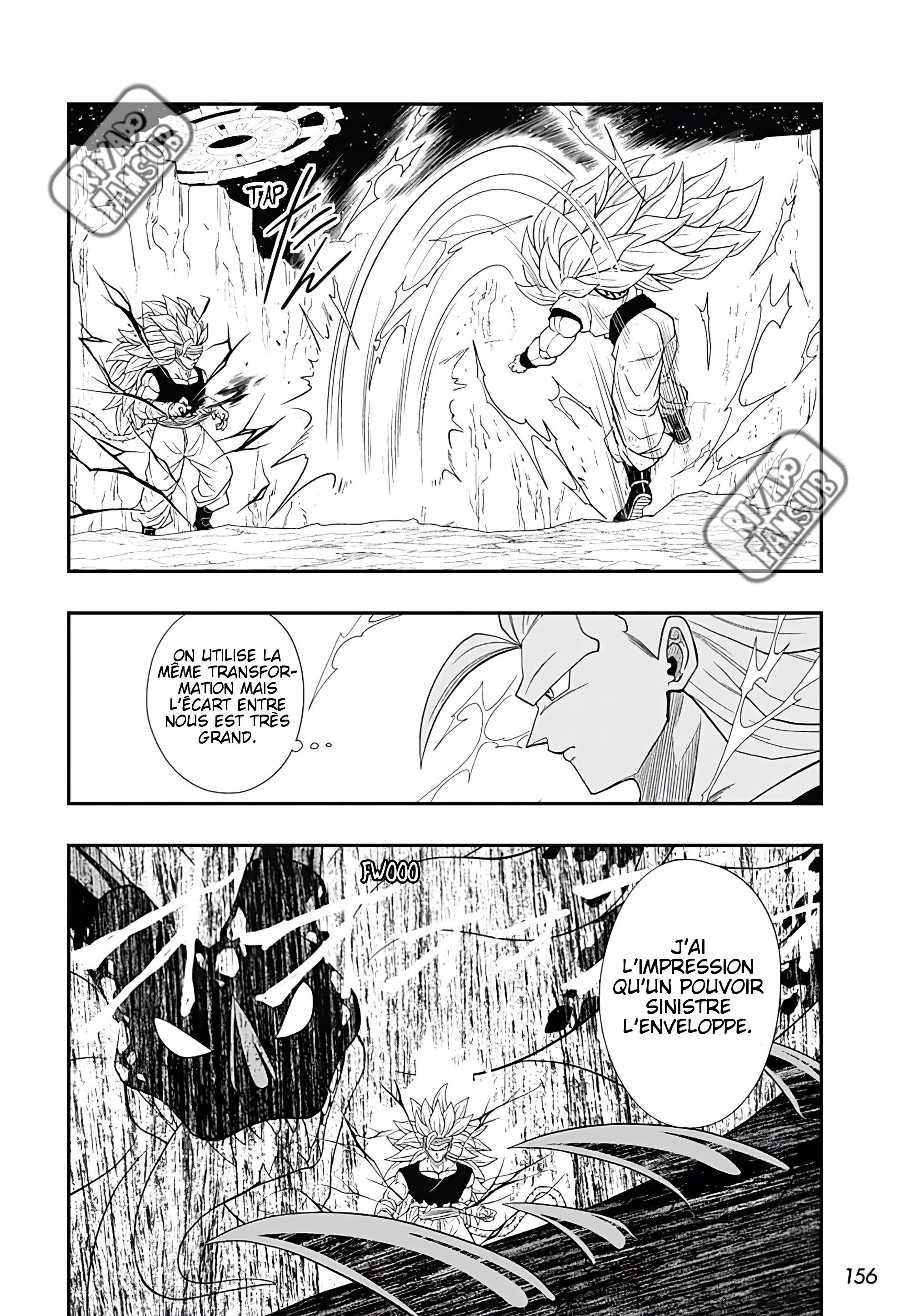 Read Super Dragon Ball Heroes Ultra God Mission!!!! Manga Online