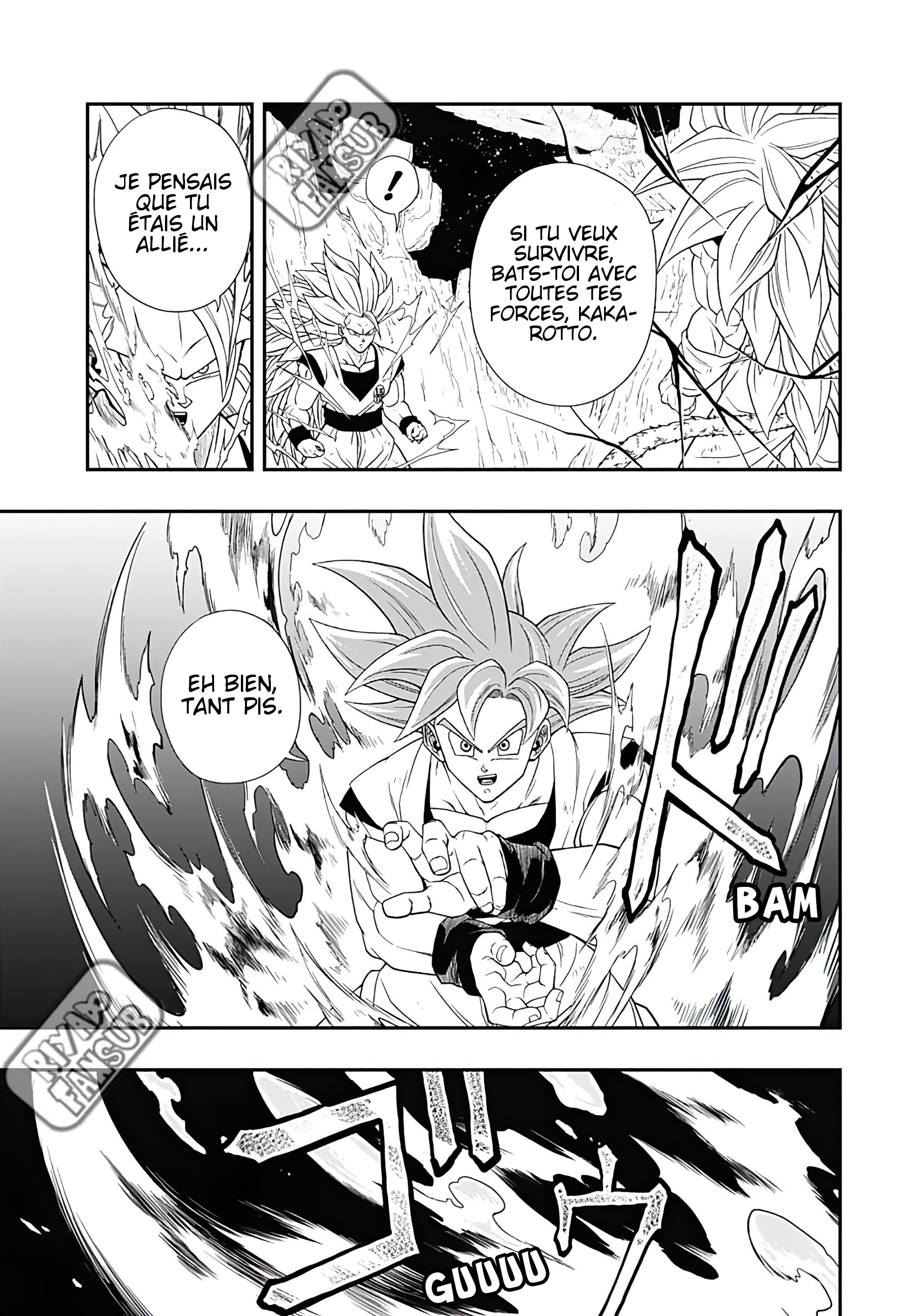 Read Super Dragon Ball Heroes Ultra God Mission!!!! Manga Online