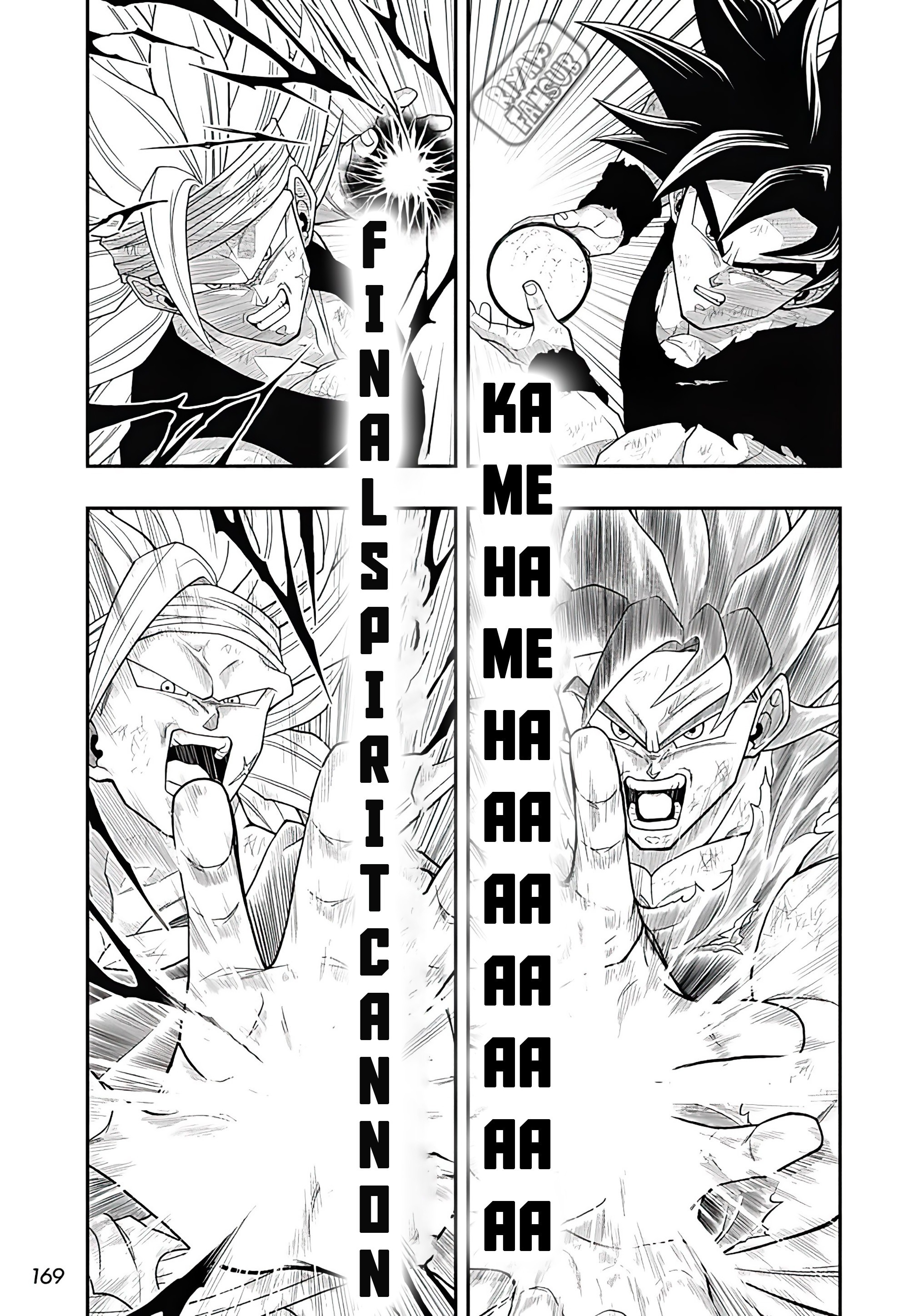 Read Super Dragon Ball Heroes Ultra God Mission!!!! Manga Online