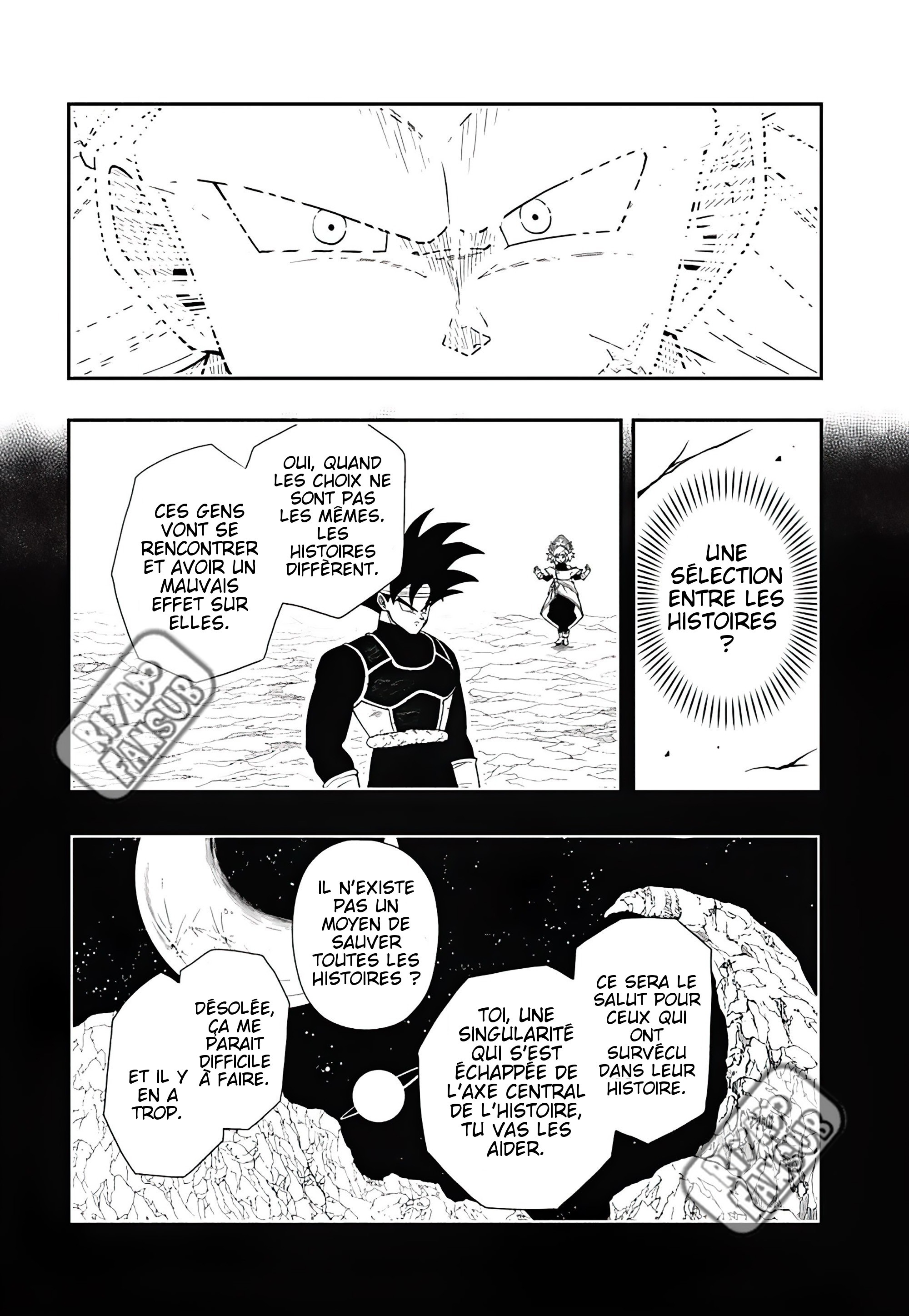 Read Super Dragon Ball Heroes Ultra God Mission!!!! Manga Online