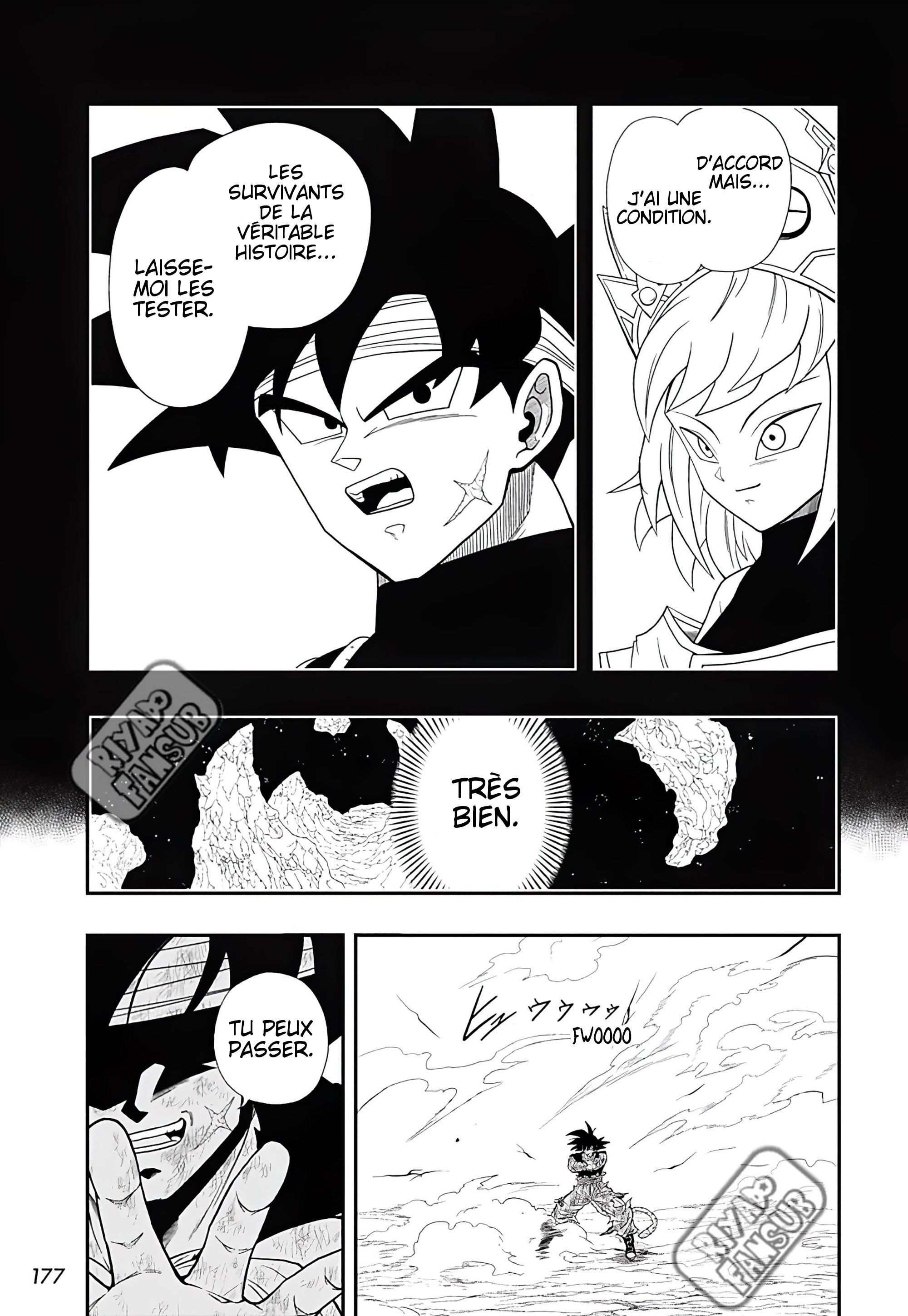 Read Super Dragon Ball Heroes Ultra God Mission!!!! Manga Online
