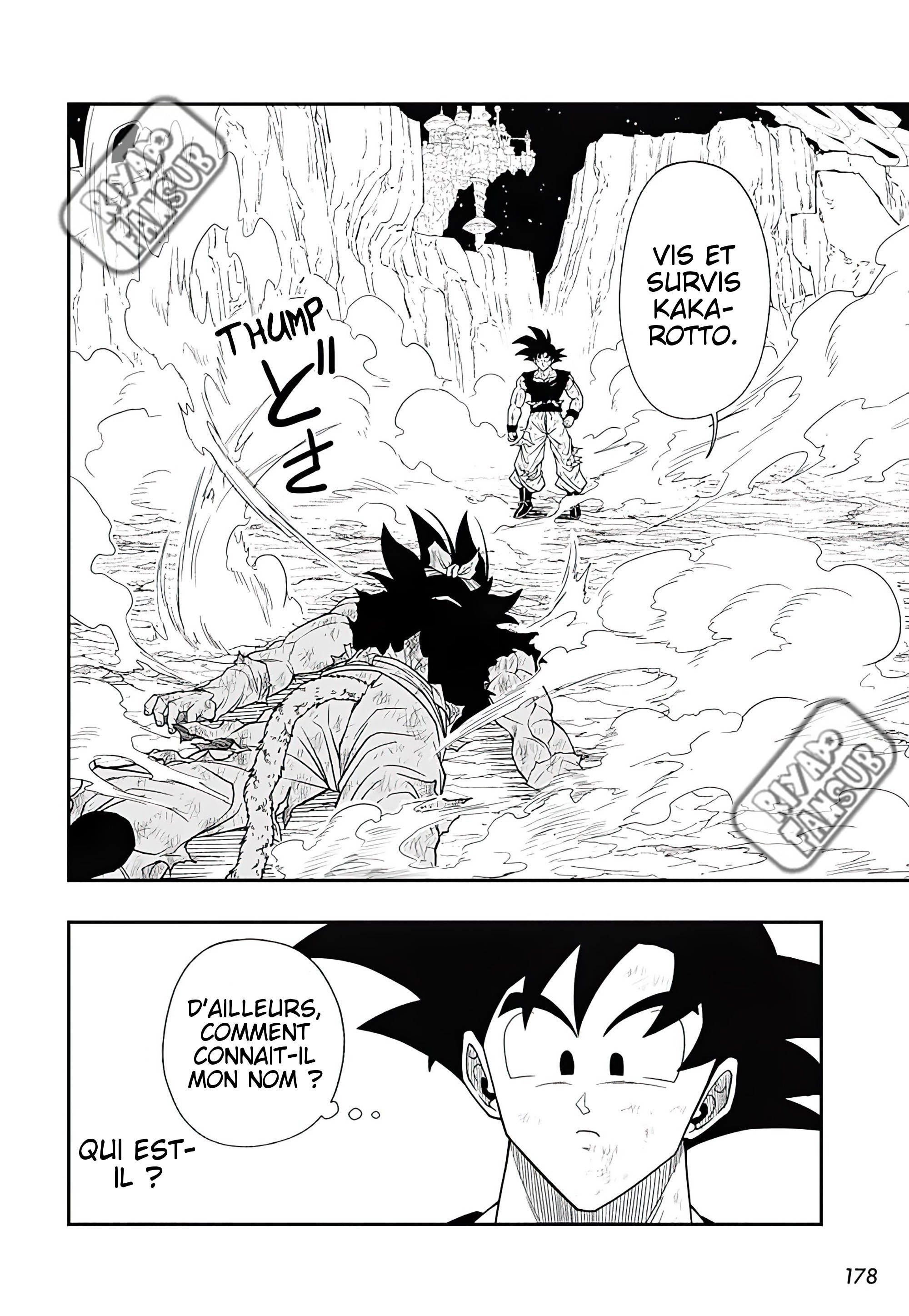 Read Super Dragon Ball Heroes Ultra God Mission!!!! Manga Online