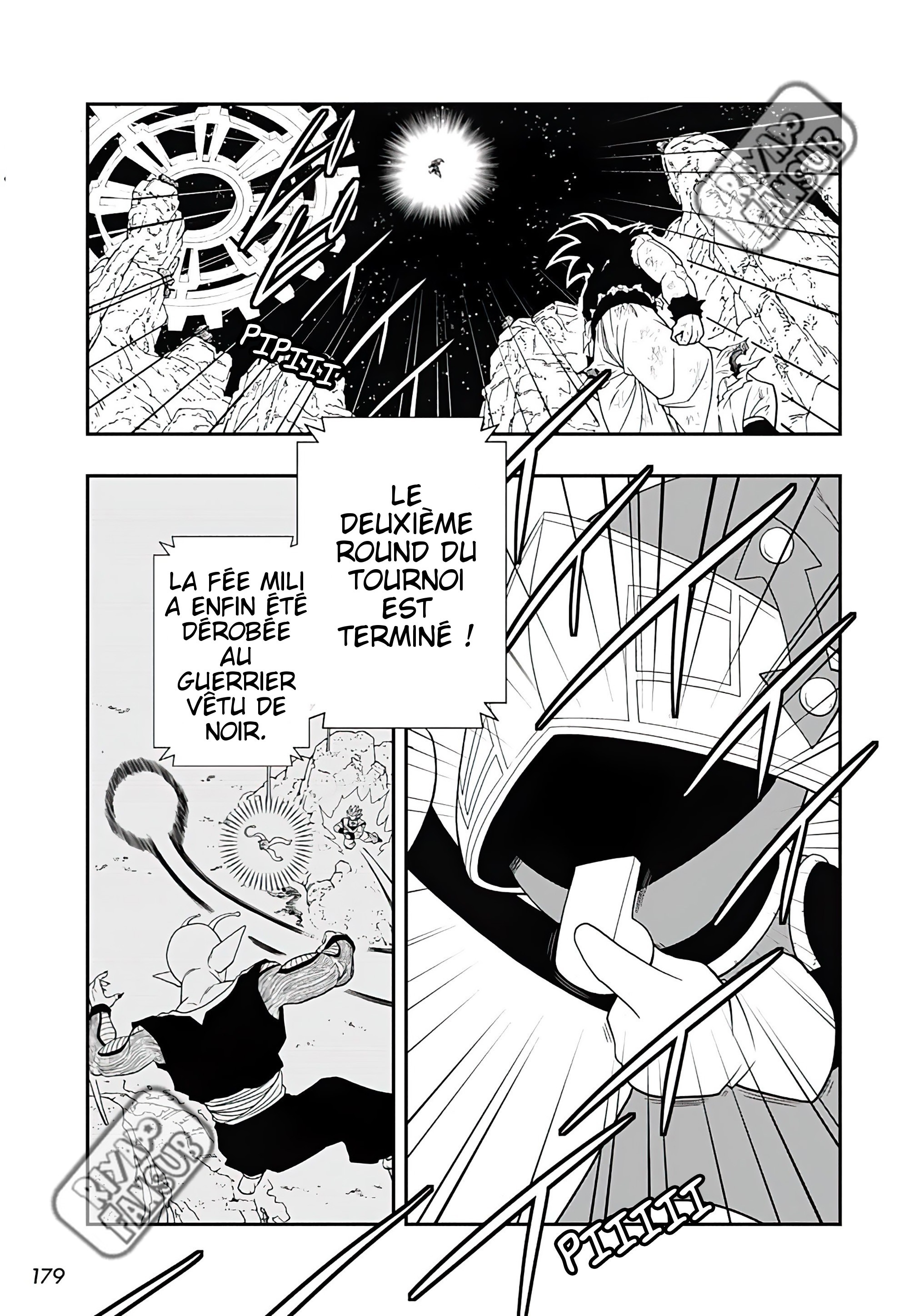 Read Super Dragon Ball Heroes Ultra God Mission!!!! Manga Online