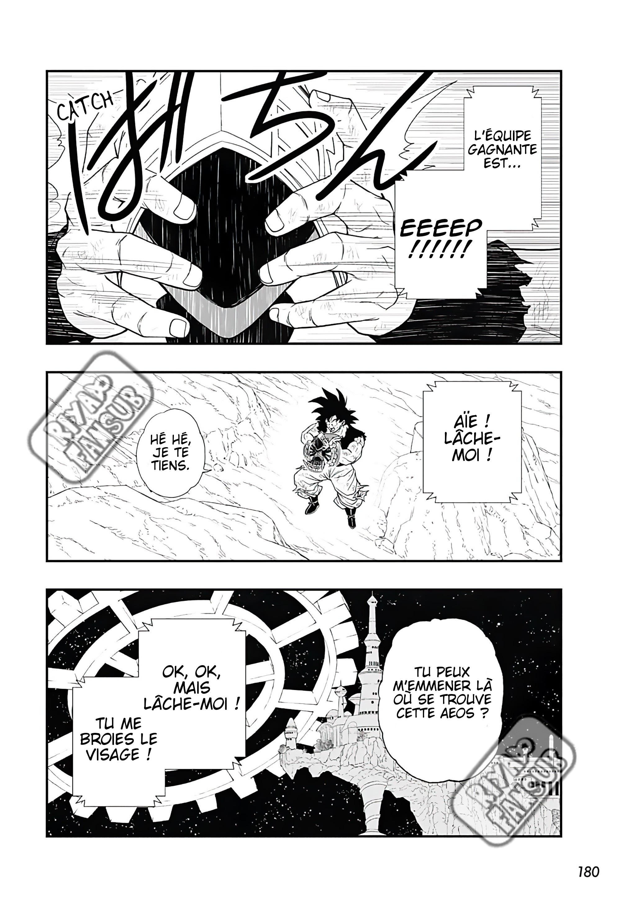 Read Super Dragon Ball Heroes Ultra God Mission!!!! Manga Online