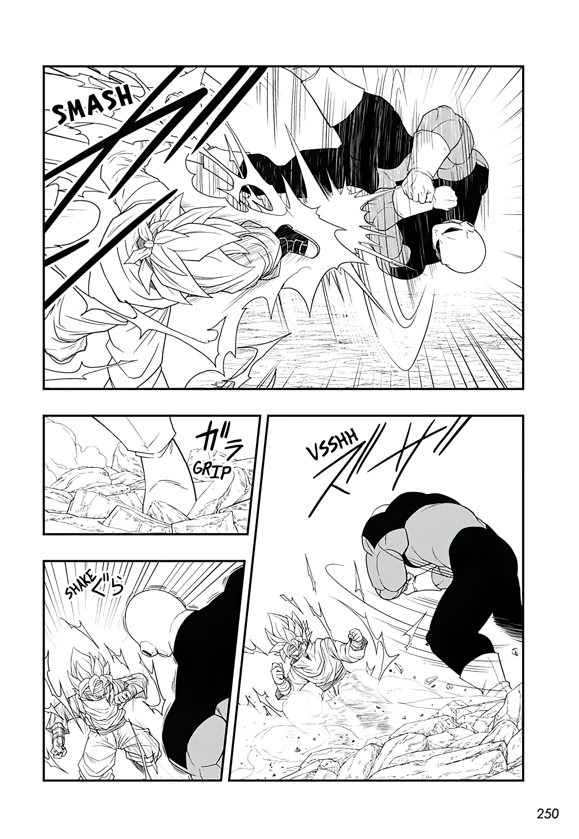 Read Super Dragon Ball Heroes Ultra God Mission!!!! Manga Online