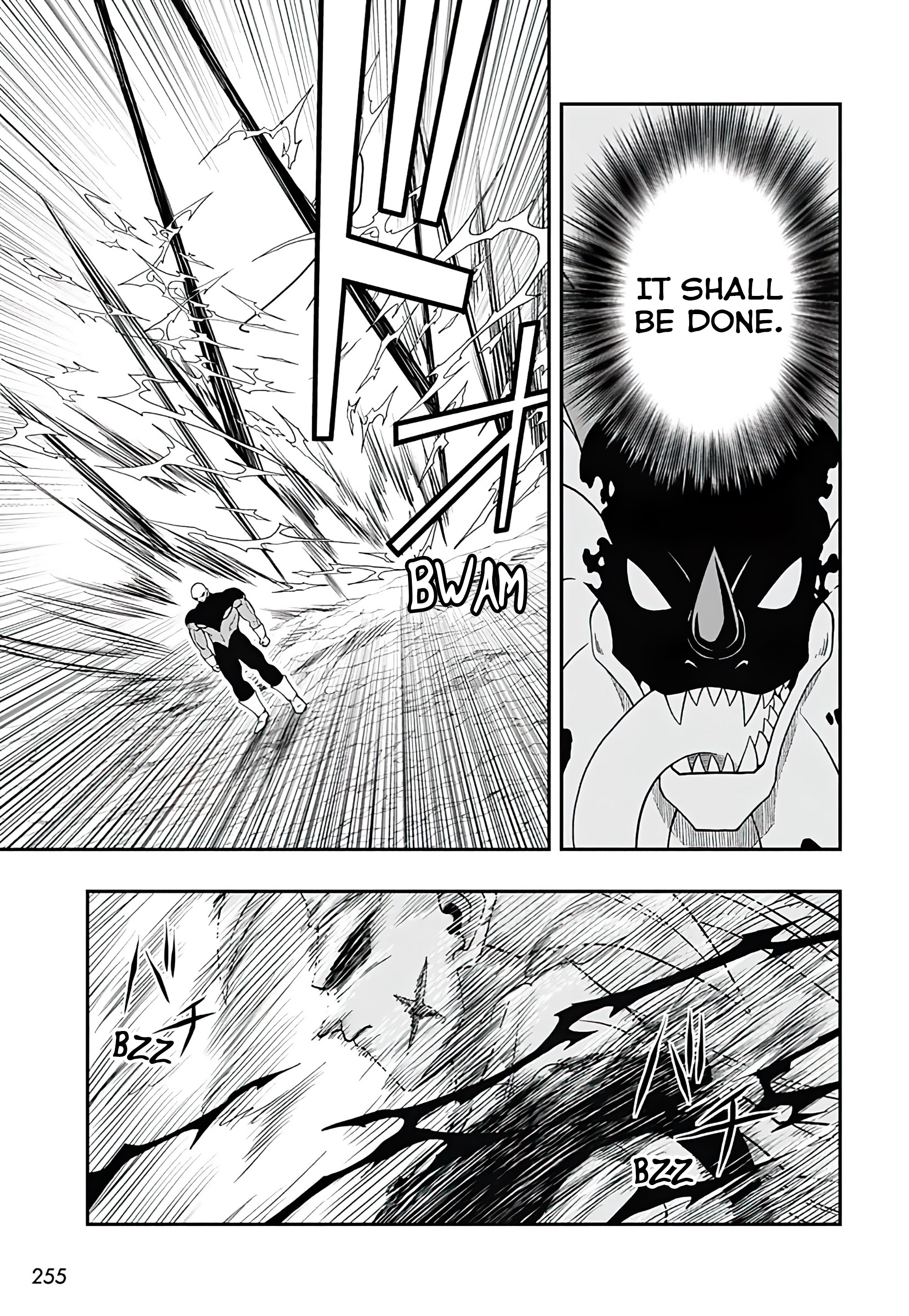 Read Super Dragon Ball Heroes Ultra God Mission!!!! Manga Online