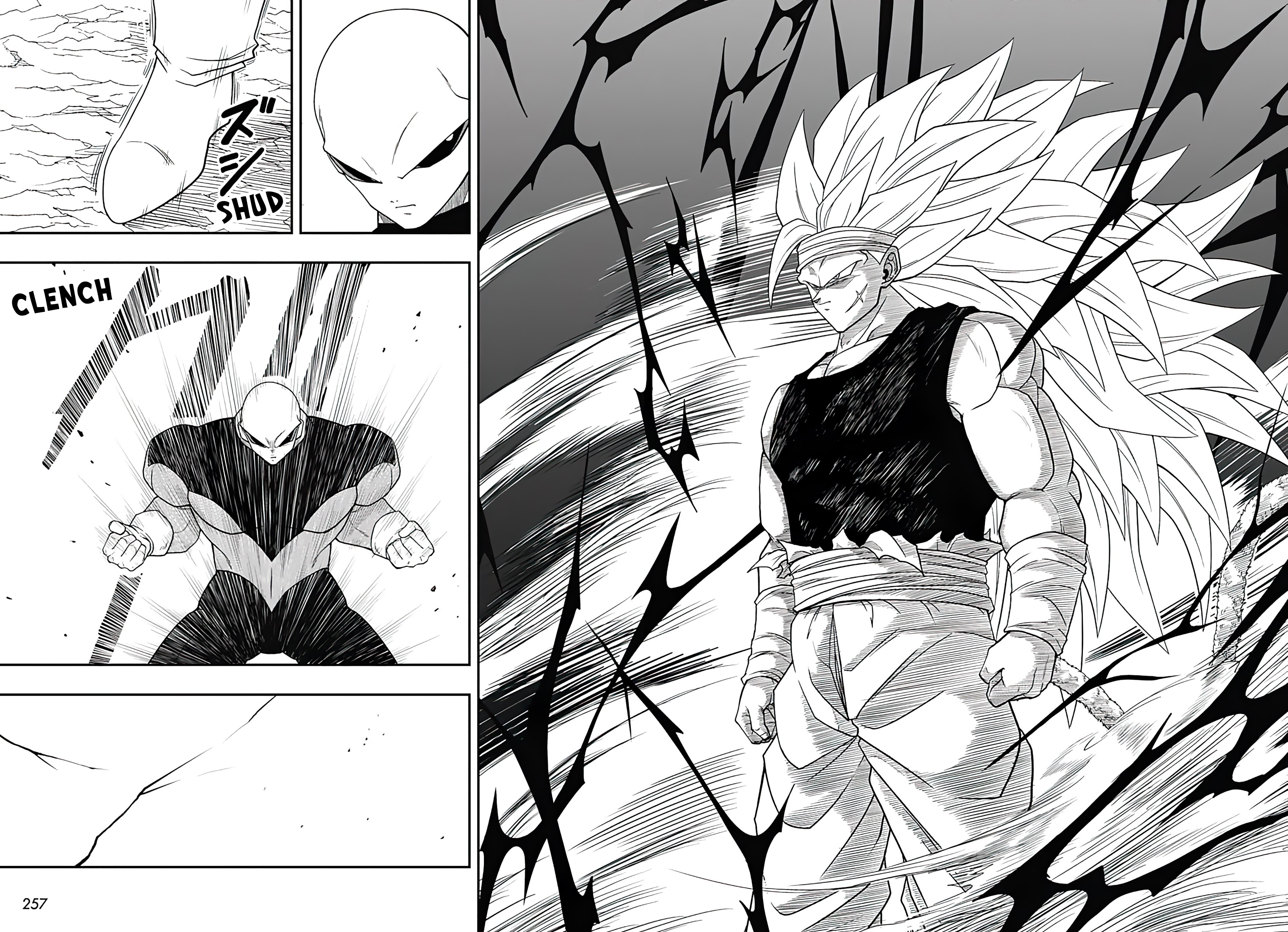 Read Super Dragon Ball Heroes Ultra God Mission!!!! Manga Online