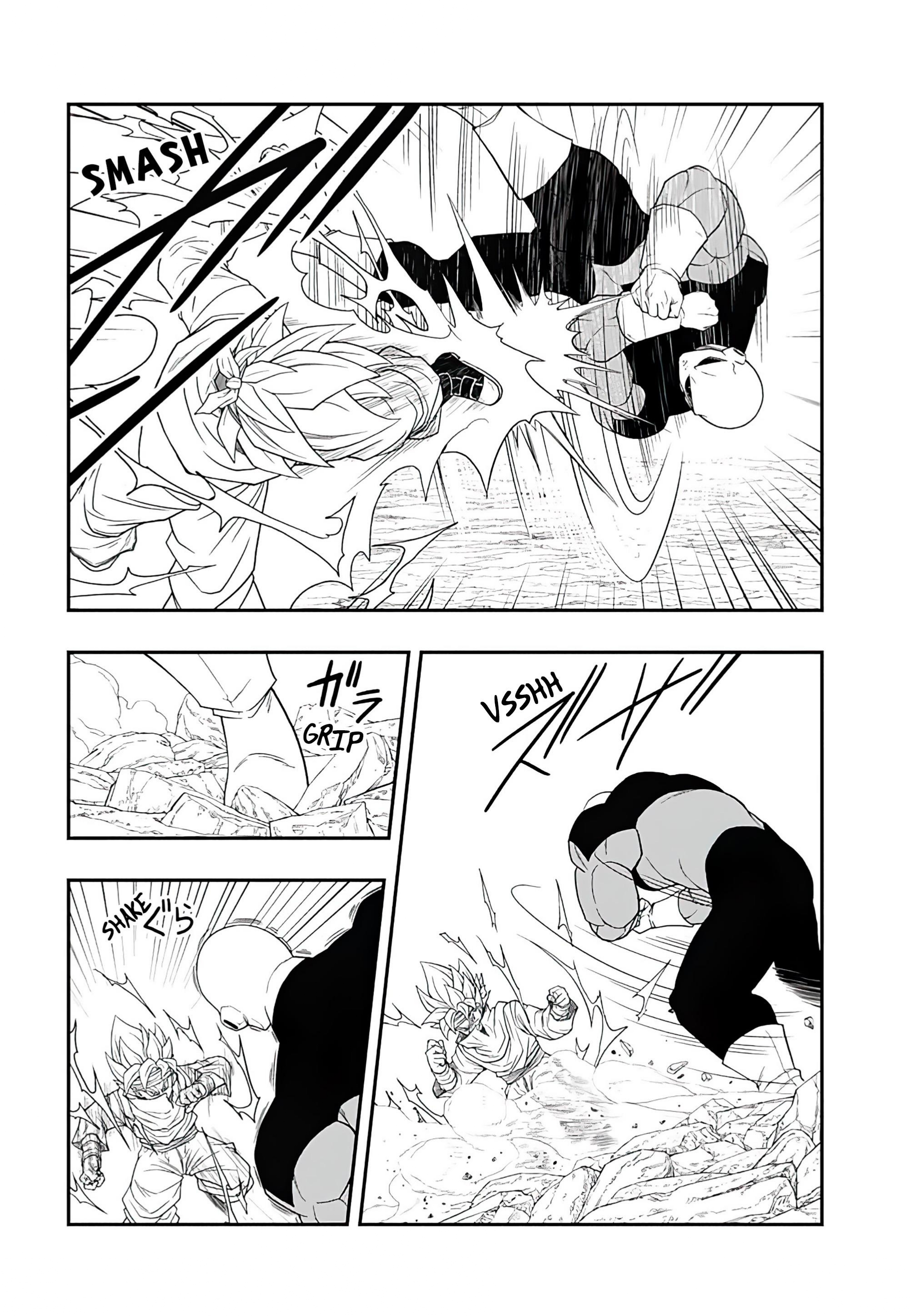 Read Super Dragon Ball Heroes Ultra God Mission!!!! Manga Online