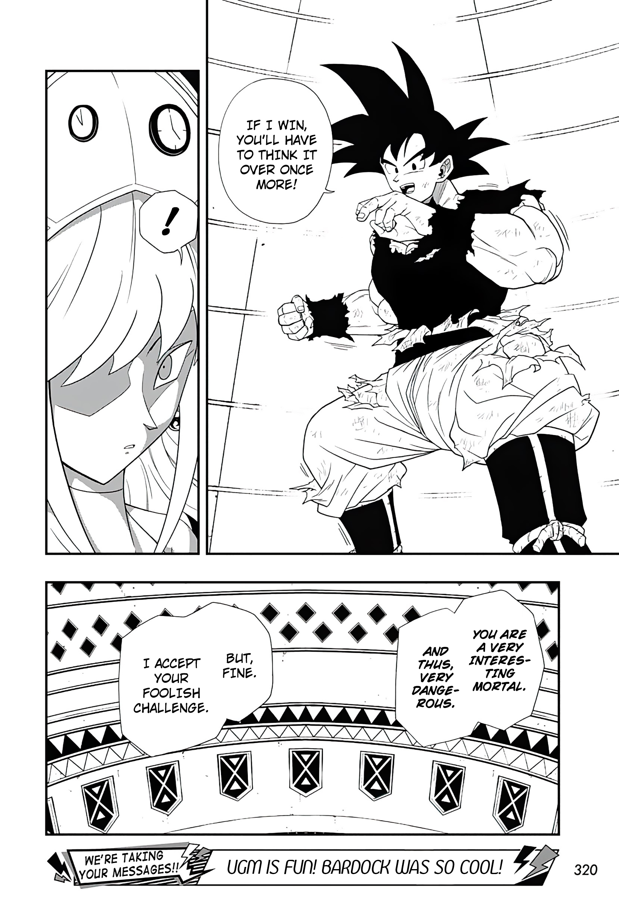 Read Super Dragon Ball Heroes Ultra God Mission!!!! Manga Online