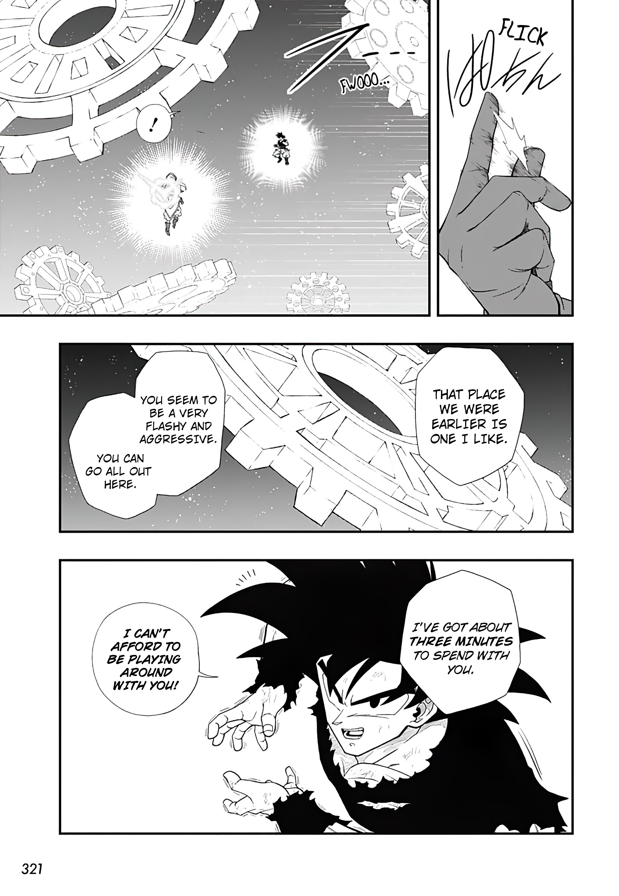 Read Super Dragon Ball Heroes Ultra God Mission!!!! Manga Online