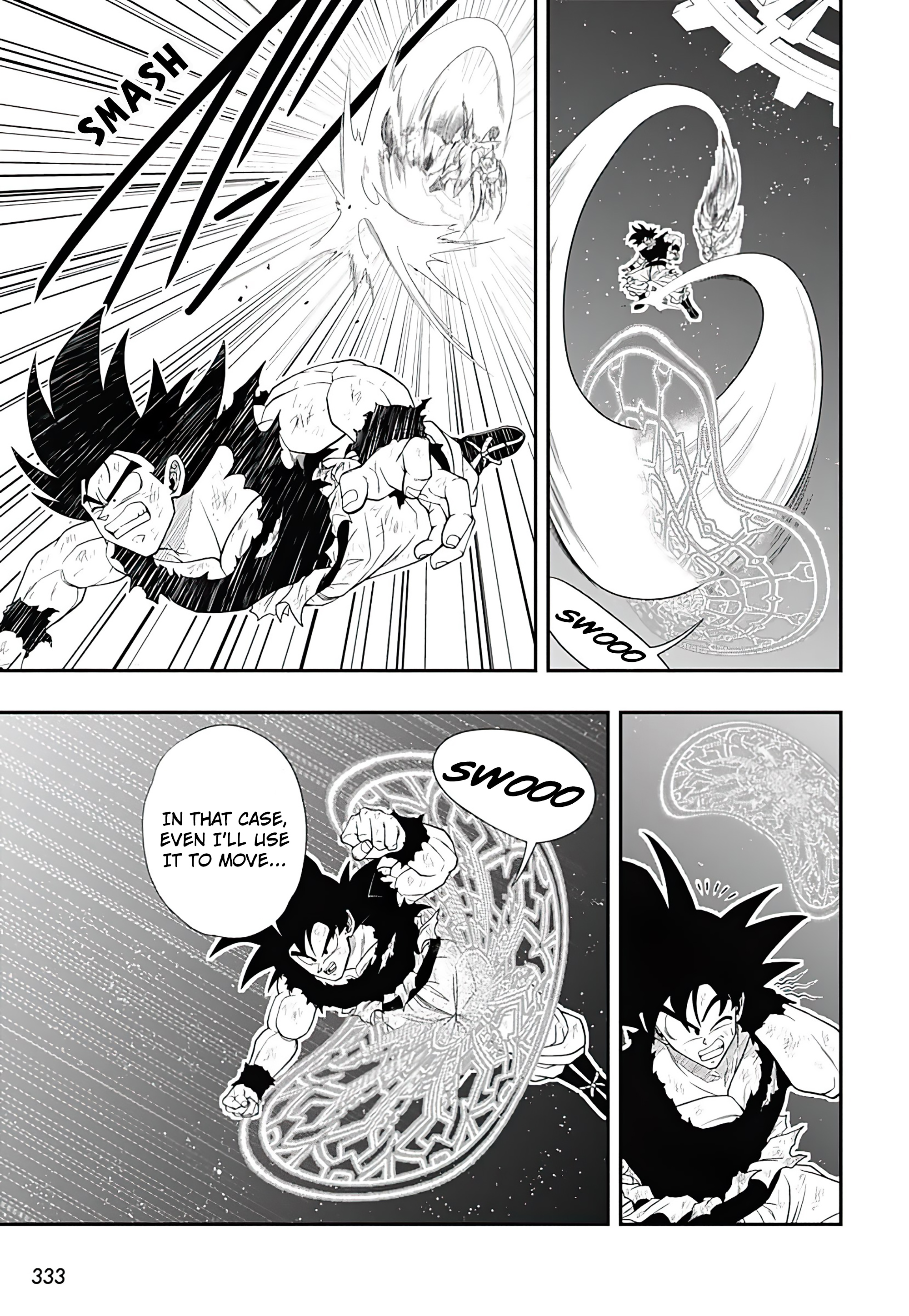 Read Super Dragon Ball Heroes Ultra God Mission!!!! Manga Online