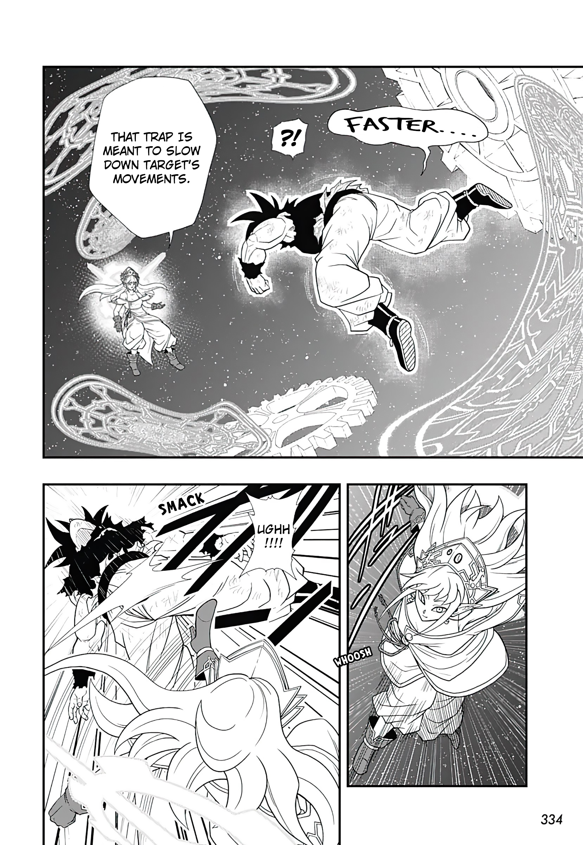 Read Super Dragon Ball Heroes Ultra God Mission!!!! Manga Online