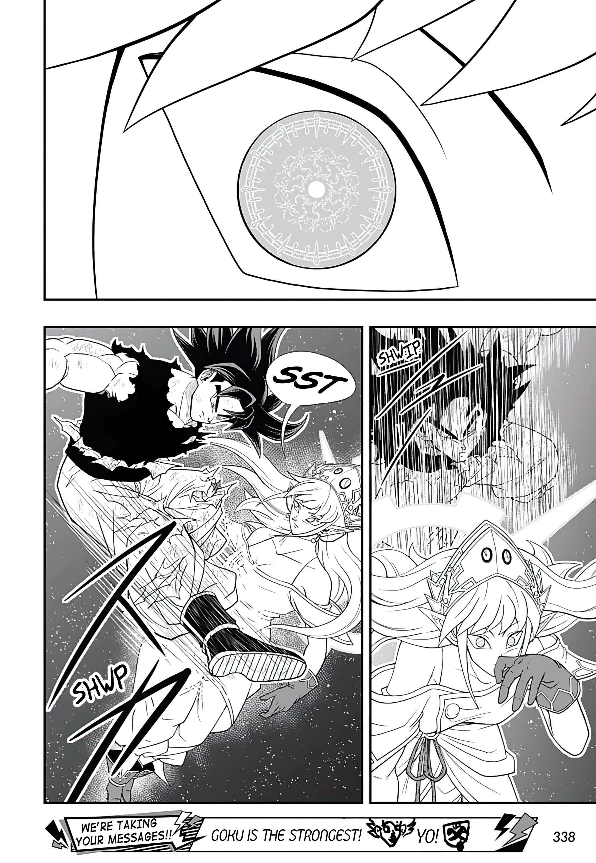 Read Super Dragon Ball Heroes Ultra God Mission!!!! Manga Online