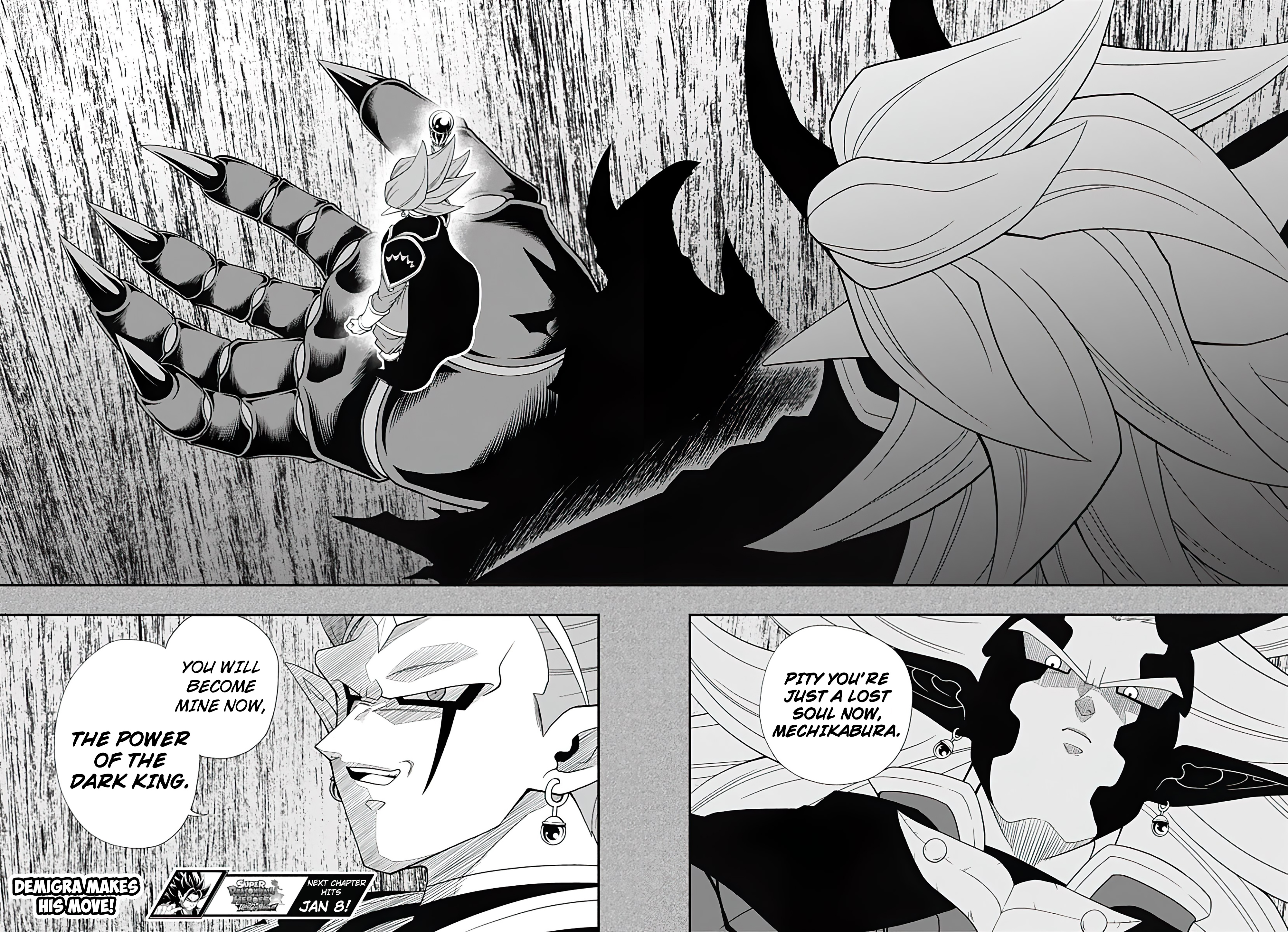 Read Super Dragon Ball Heroes Ultra God Mission!!!! Manga Online