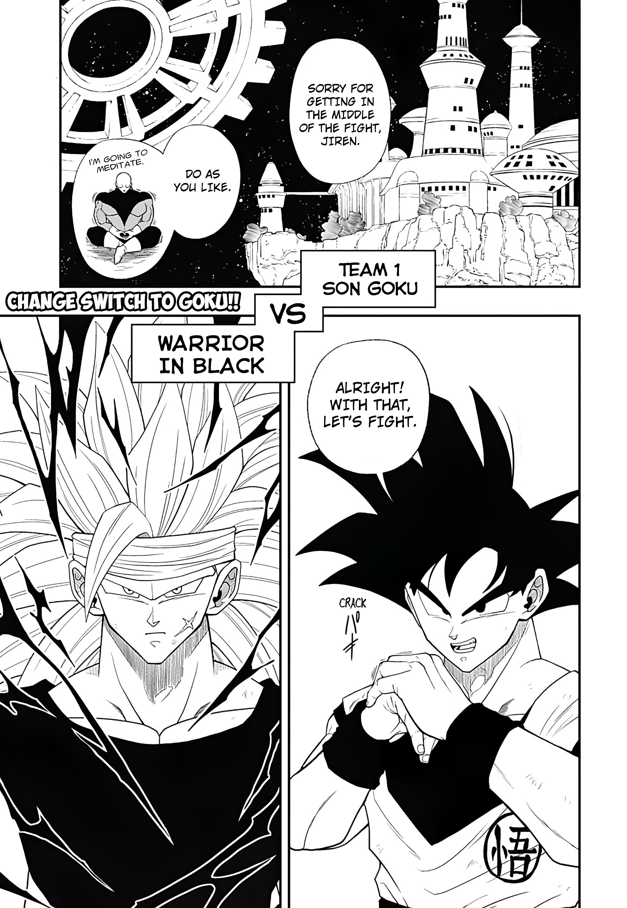 Read Super Dragon Ball Heroes Ultra God Mission!!!! Manga Online