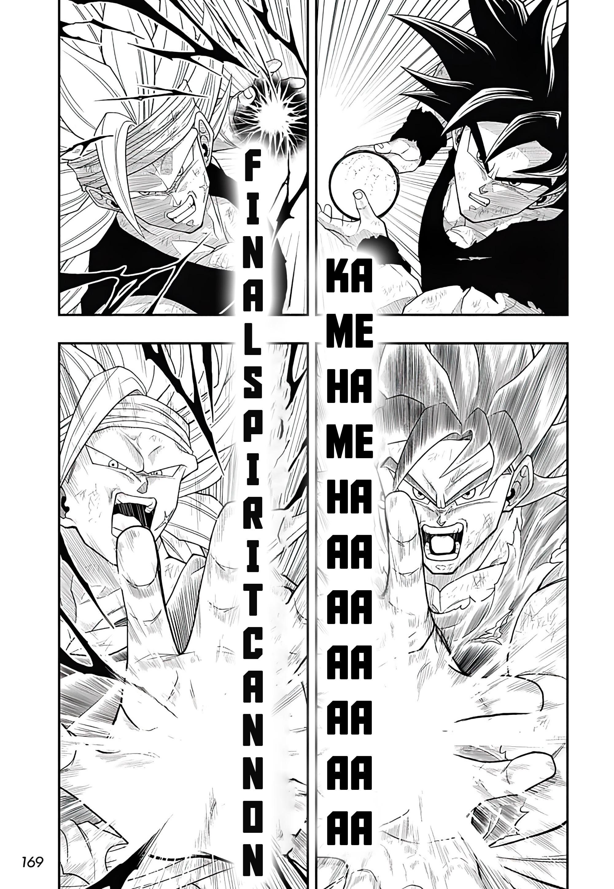 Read Super Dragon Ball Heroes Ultra God Mission!!!! Manga Online