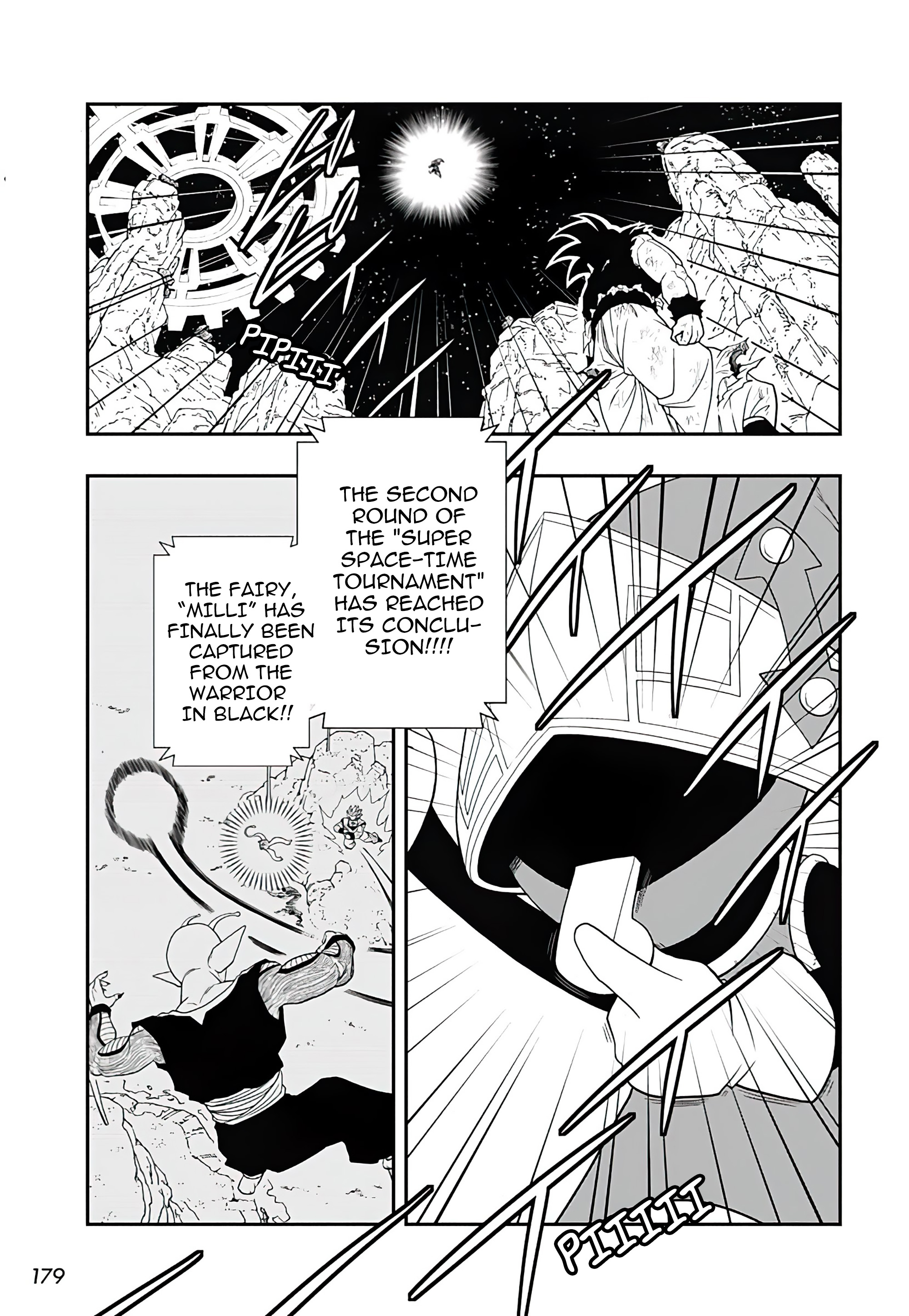 Read Super Dragon Ball Heroes Ultra God Mission!!!! Manga Online
