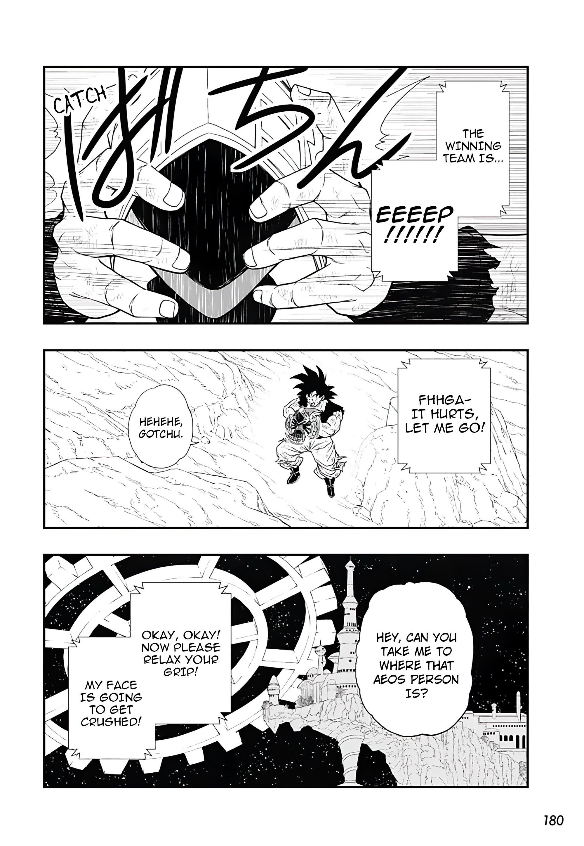 Read Super Dragon Ball Heroes Ultra God Mission!!!! Manga Online