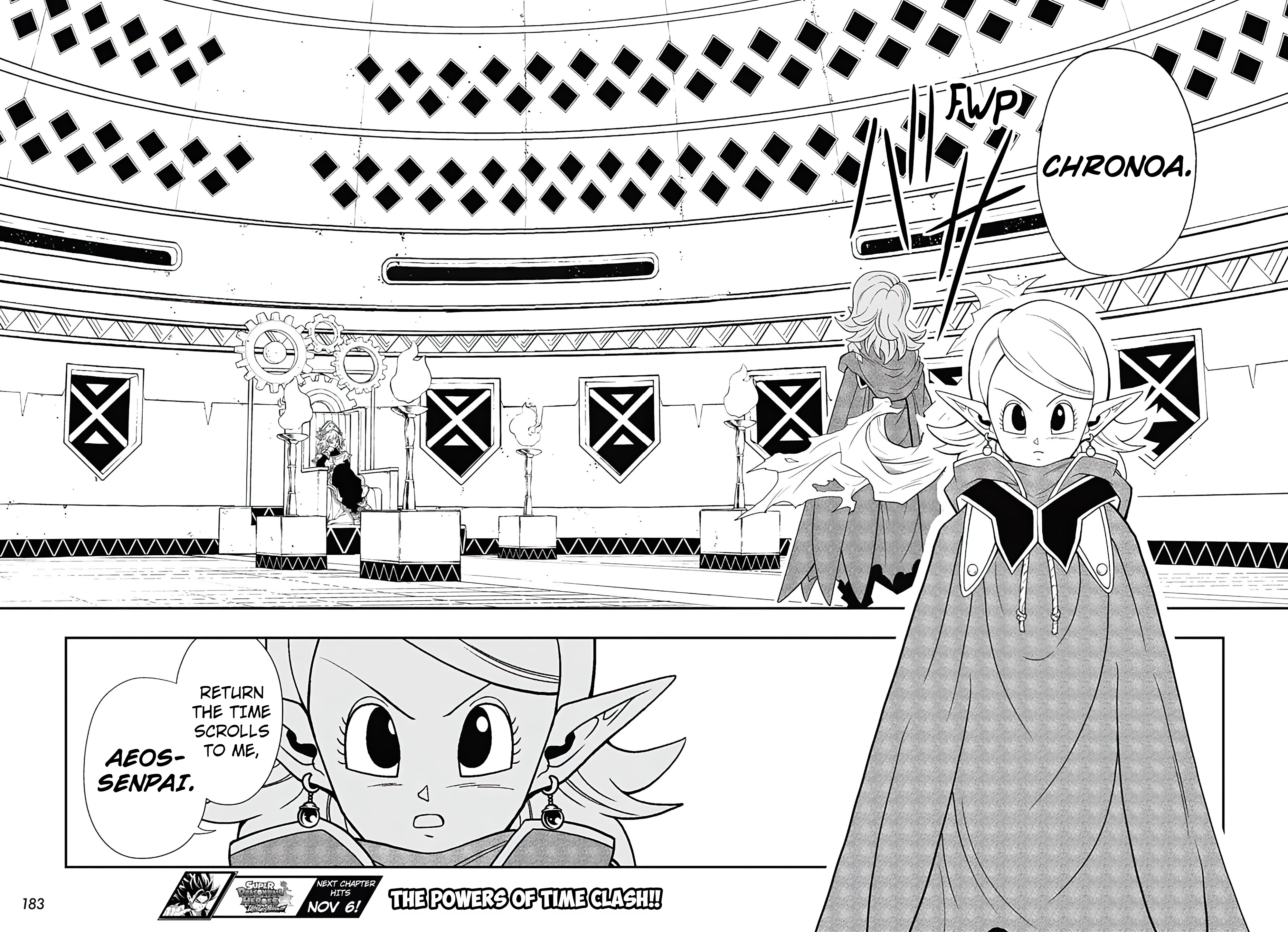 Read Super Dragon Ball Heroes Ultra God Mission!!!! Manga Online