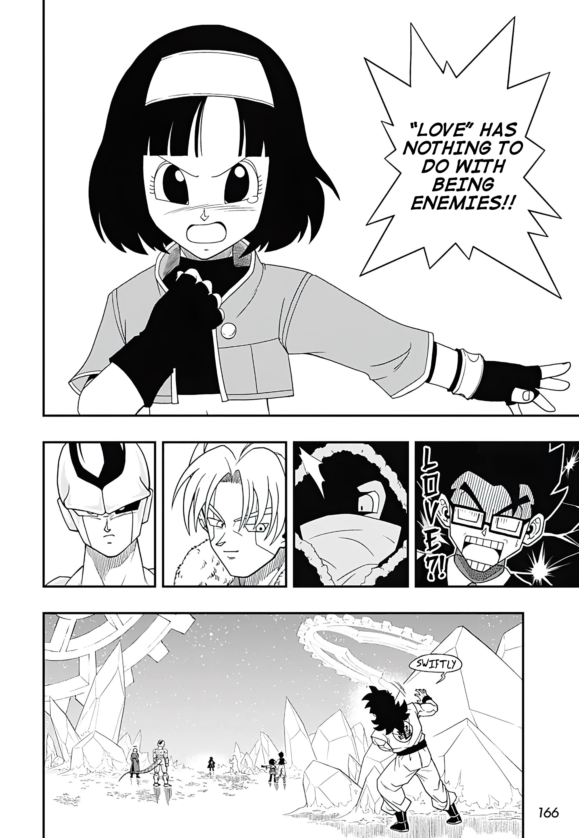Read Super Dragon Ball Heroes Ultra God Mission!!!! Manga Online