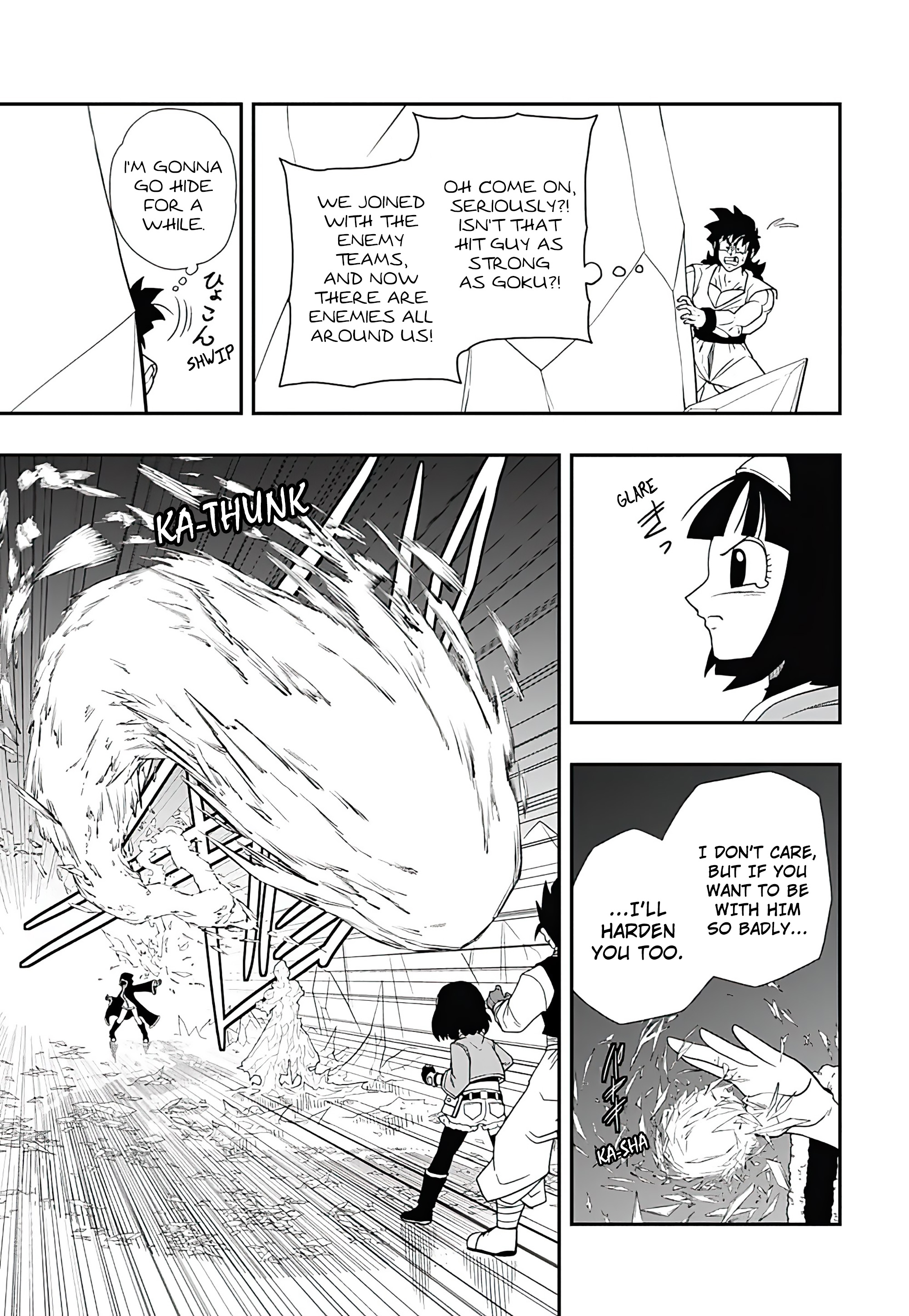 Read Super Dragon Ball Heroes Ultra God Mission!!!! Manga Online