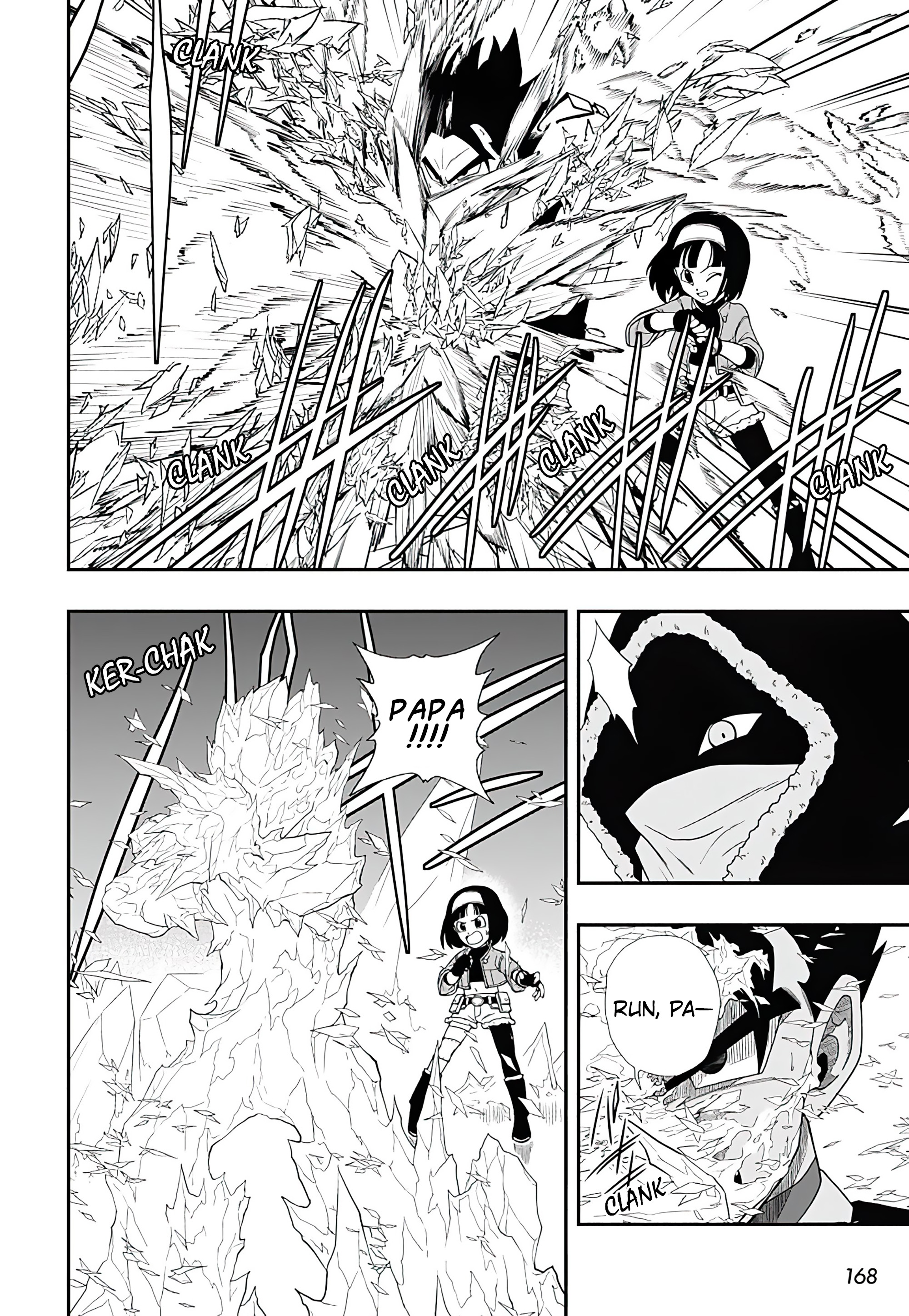 Read Super Dragon Ball Heroes Ultra God Mission!!!! Manga Online
